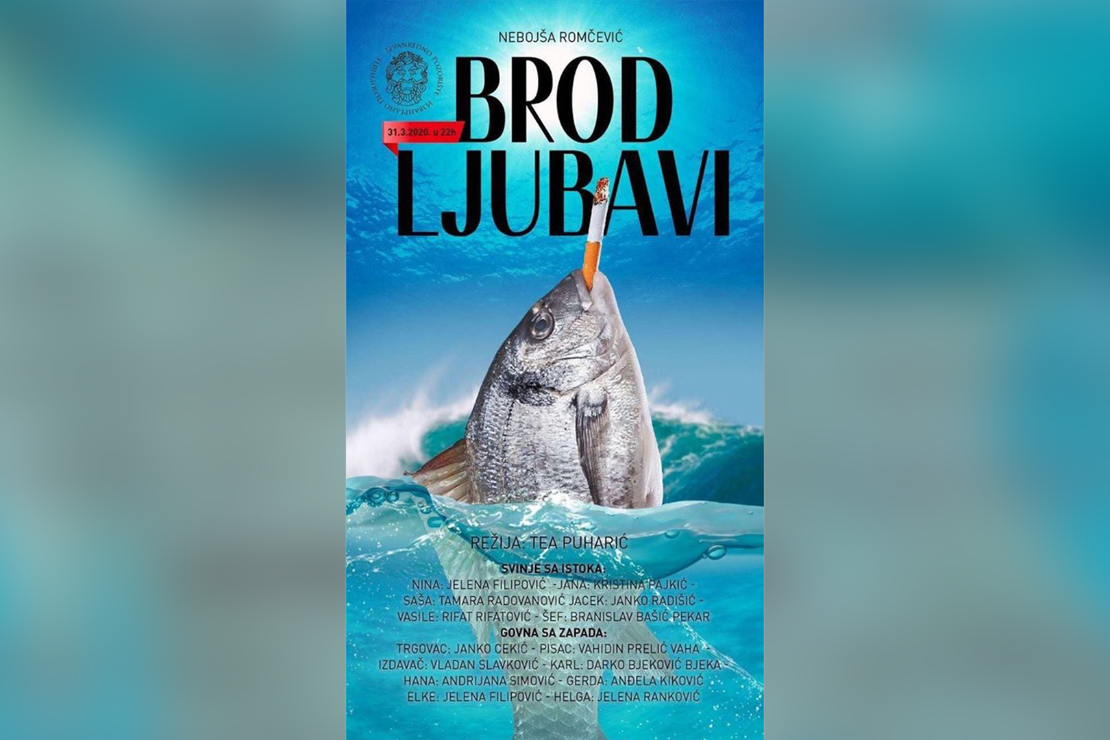 Brod Ljubavi, plakat, Nebojsa Romcevic,