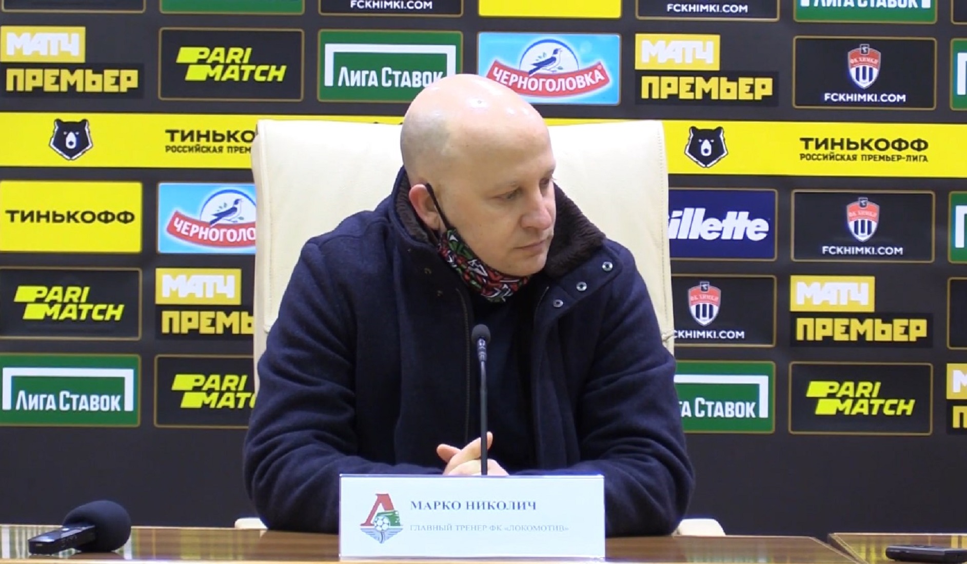 Marko Nikolić