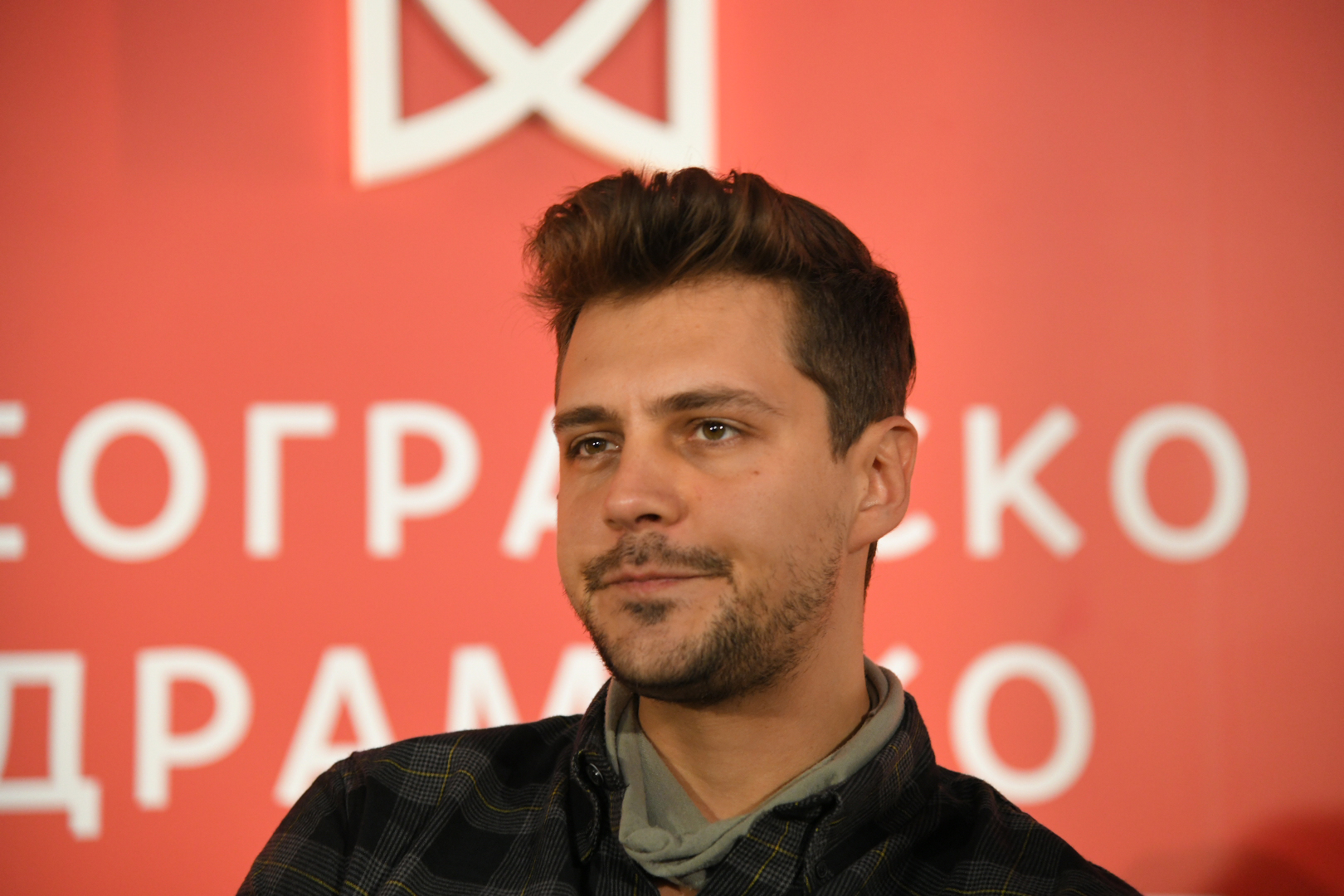 Beograd 19.11.2020. Beogradsko dramsko pozoriste, konferencija za medije predstava Kad su cvetale tikve, Foto: Nemanja Jovanović/Nova.rs