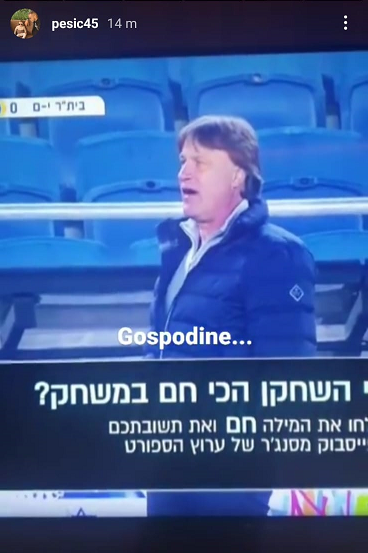 Pesic-2222.png