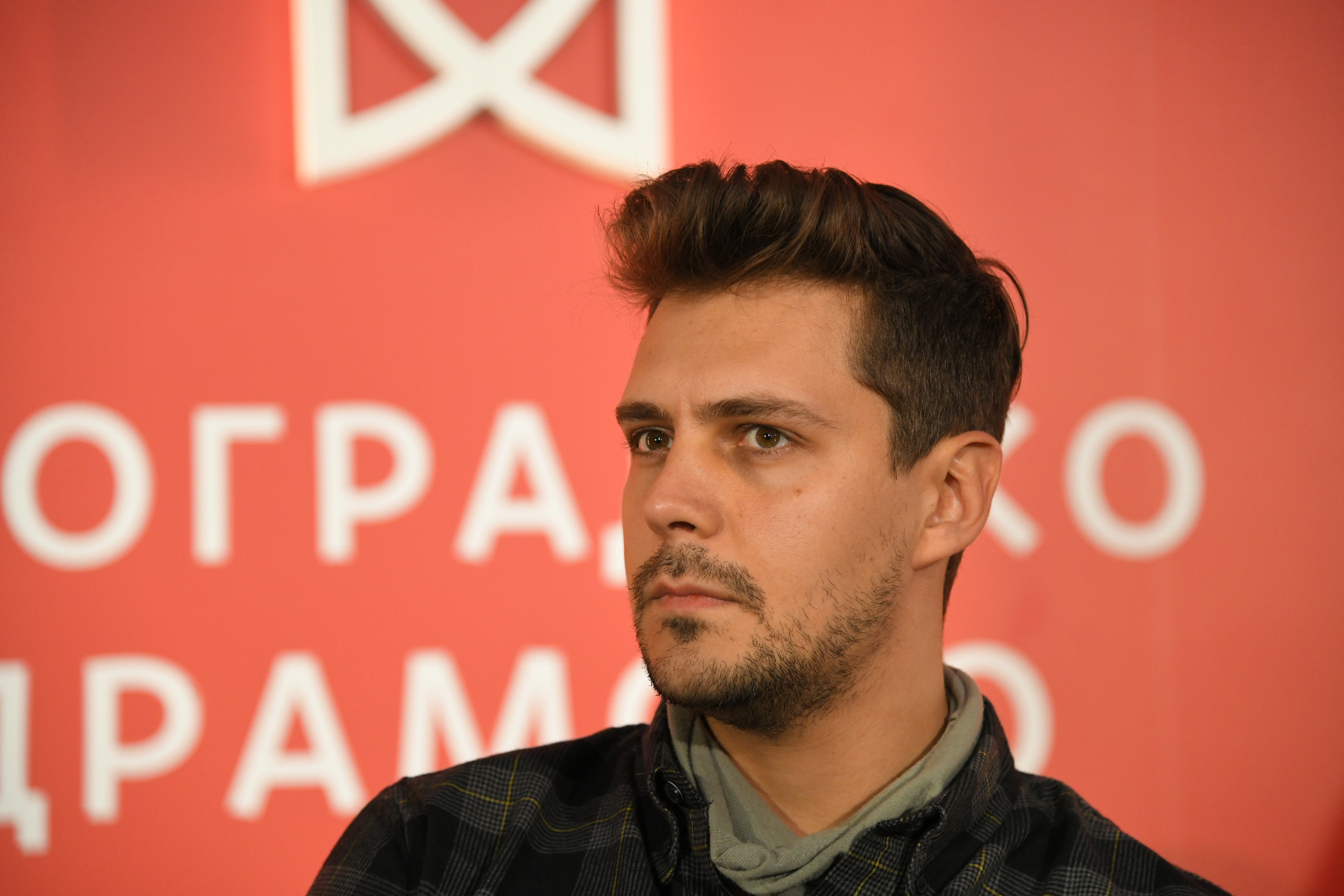 Beograd 19.11.2020. Beogradsko dramsko pozoriste, konferencija za medije predstava Kad su cvetale tikve, Foto: Nemanja Jovanović/Nova.rs