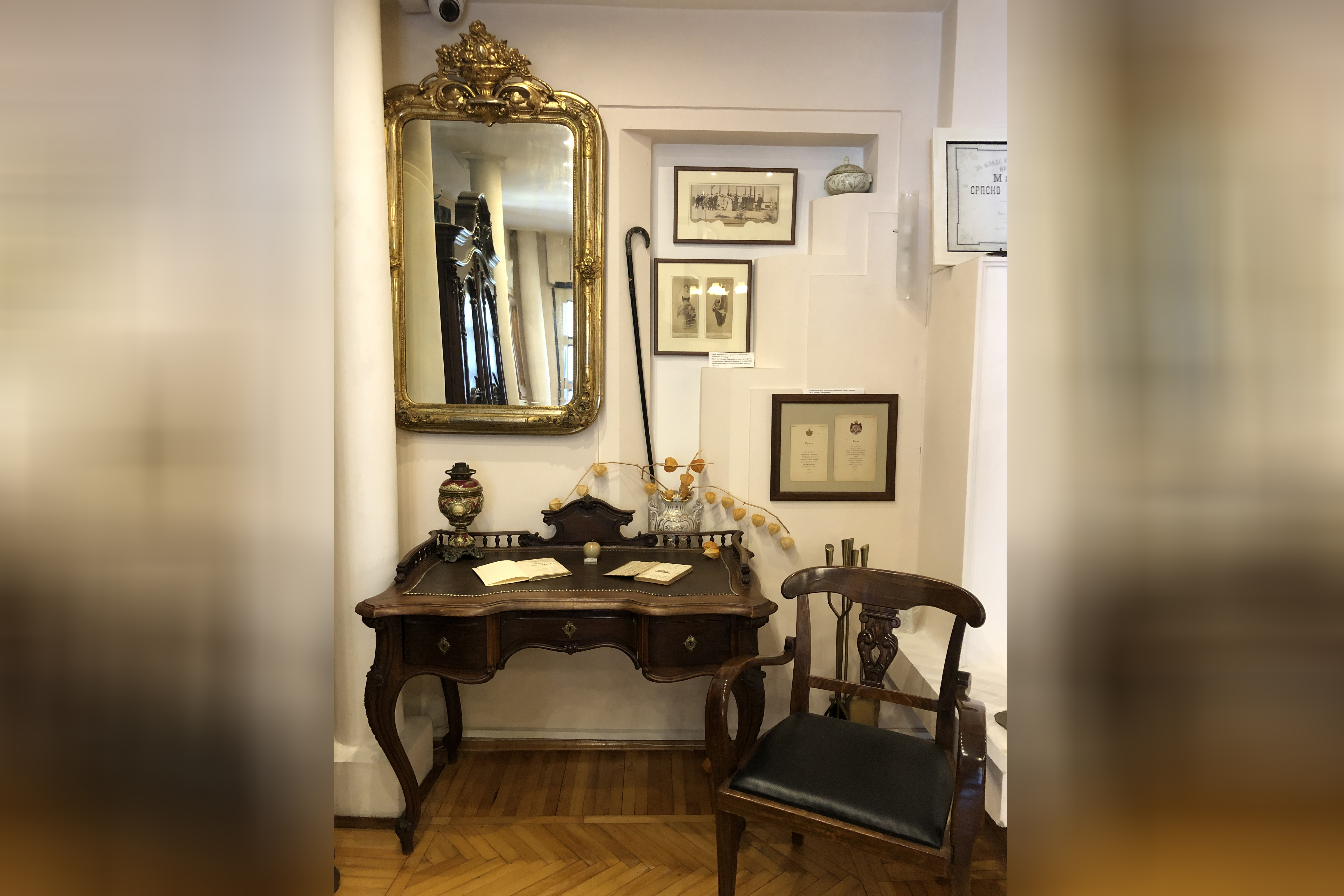 Soba kraljice Natalije