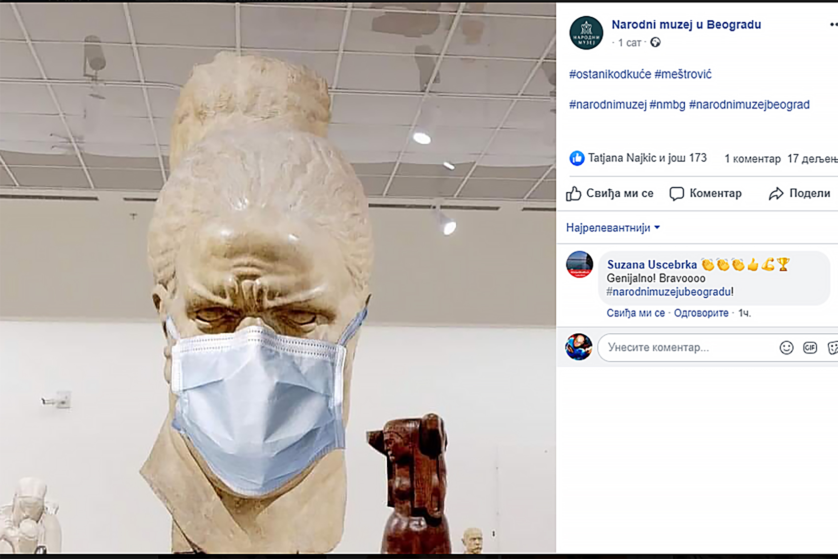 Maska na Meštrovićevoj Glavi Miloša Obilića iz 1908./Foto: Narodni Muzej Beograd