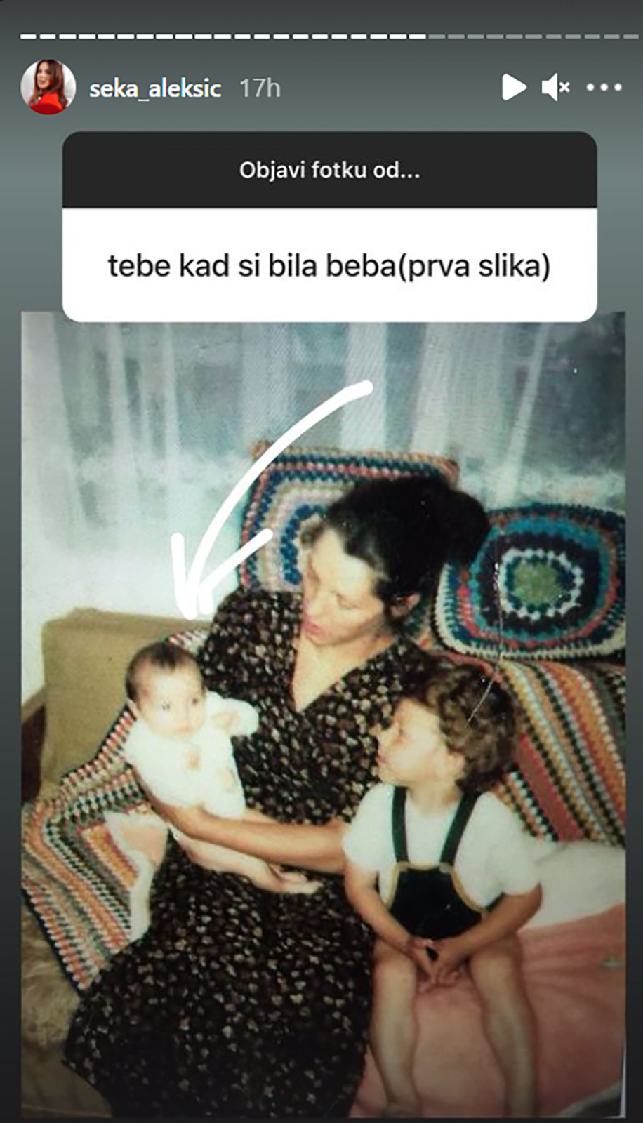 Seka-Aleksic-8.jpg