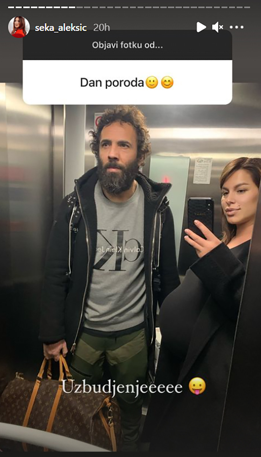 Seka-Aleksic-5.jpg