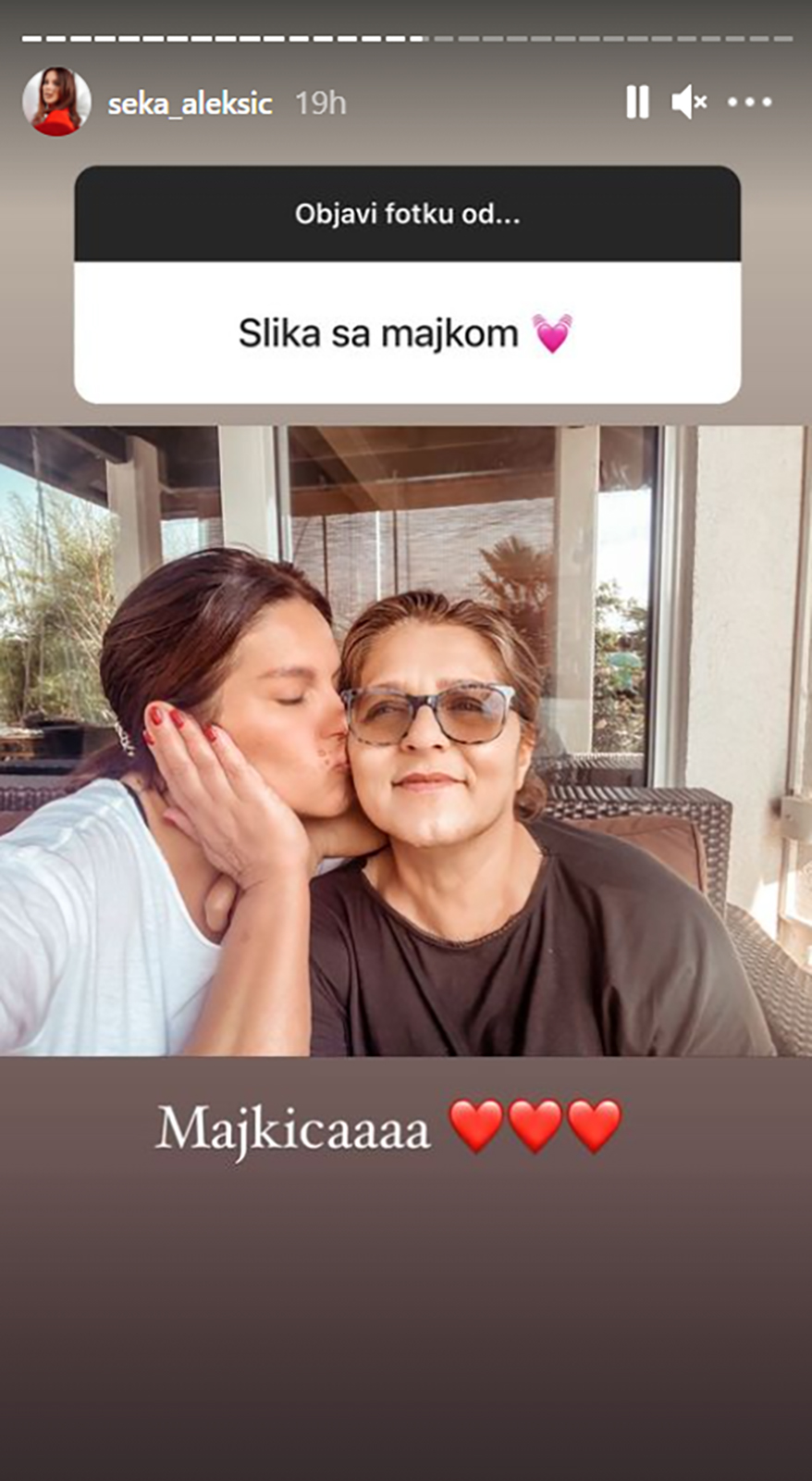 Seka-Aleksic-7.jpg