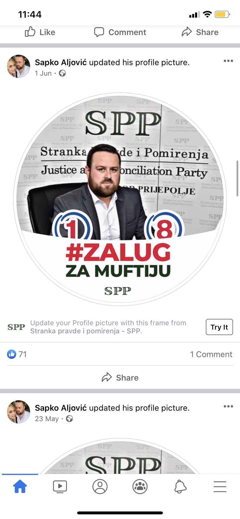 Sapko Aljovic bahacenje ispred skupstine srbije