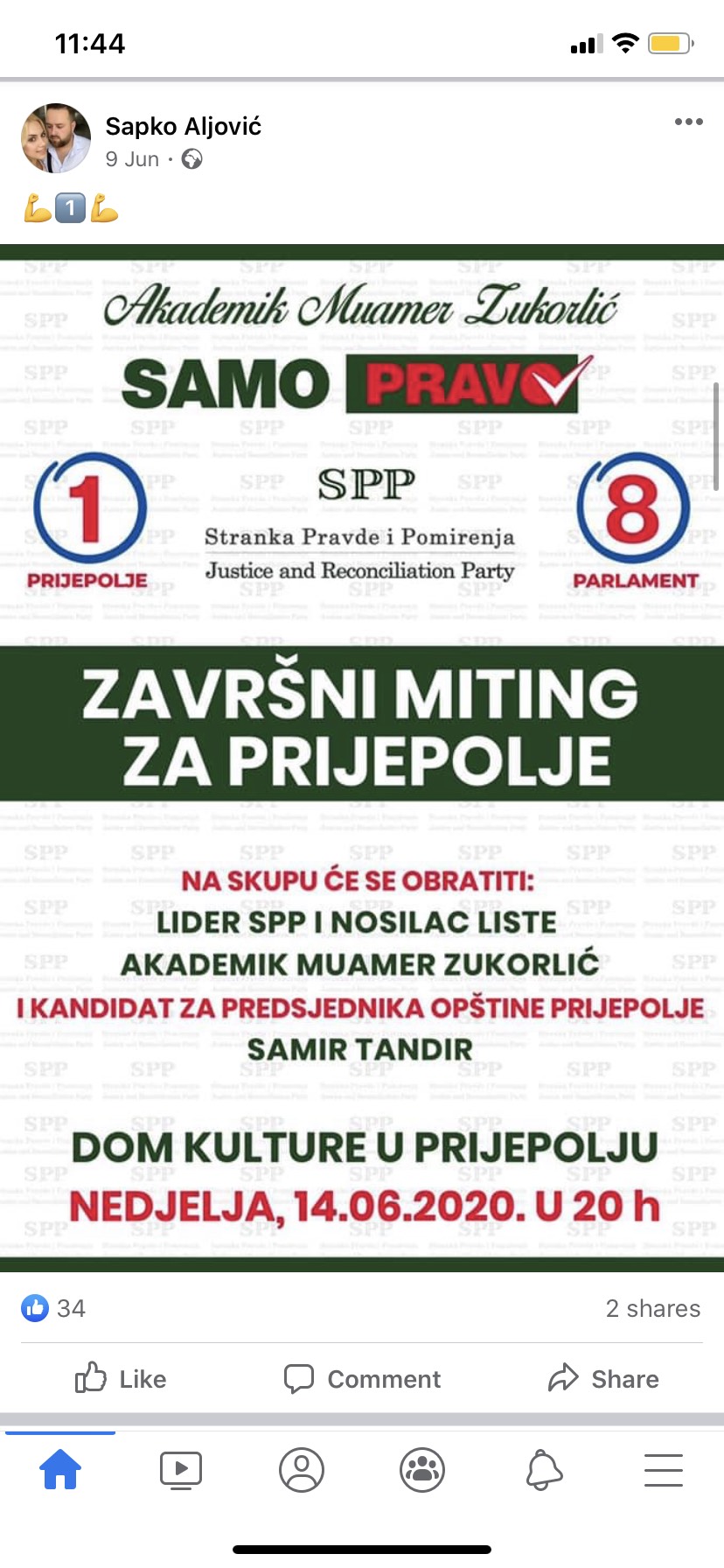 Sapko Aljovic bahacenje ispred skupstine srbije