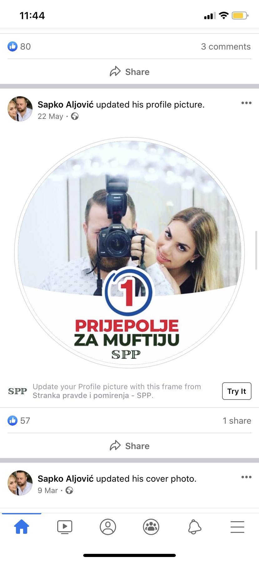 Sapko Aljovic bahacenje ispred skupstine srbije