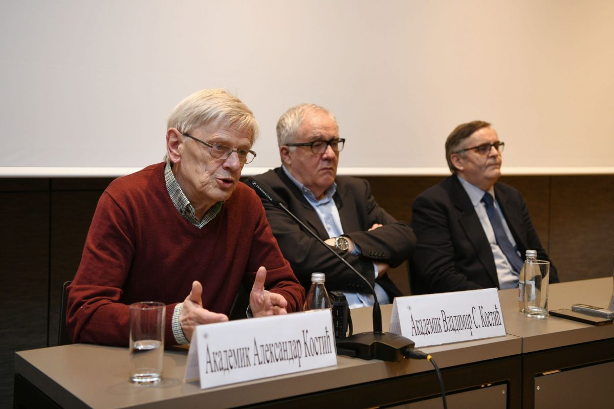 Beograd, 13.03.2020. SANU