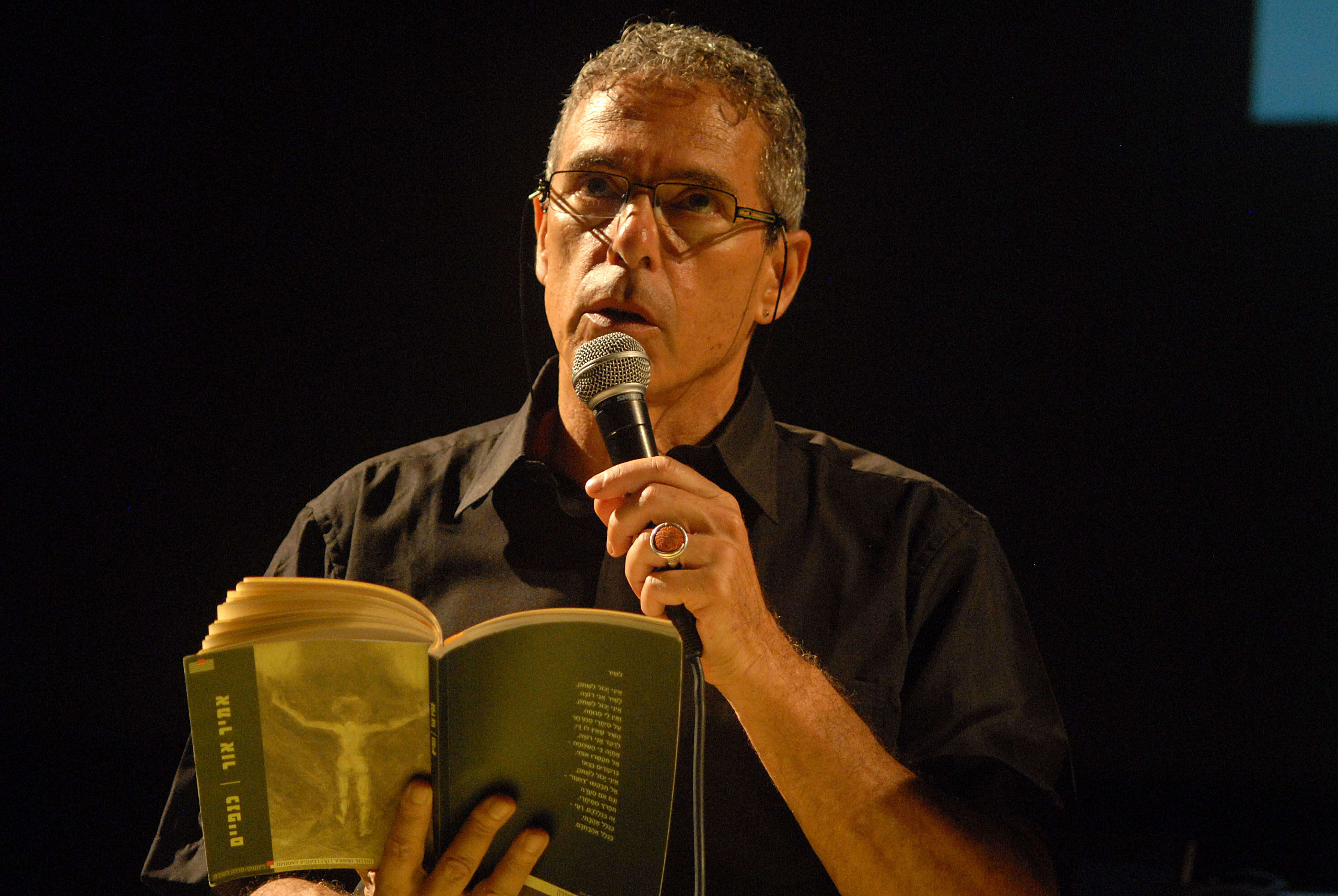 AMIR OR
AMIR OR, VIDA OGNJENOVIC I GOJKO BOZOVIC
6. BEOGRADSKI FESTIVAL EVROPSKE KNJIZEVNOSTI
DOM OMLADINE BEOGRADA
29.04.2017.
FOTO Stanislav Milojkovic