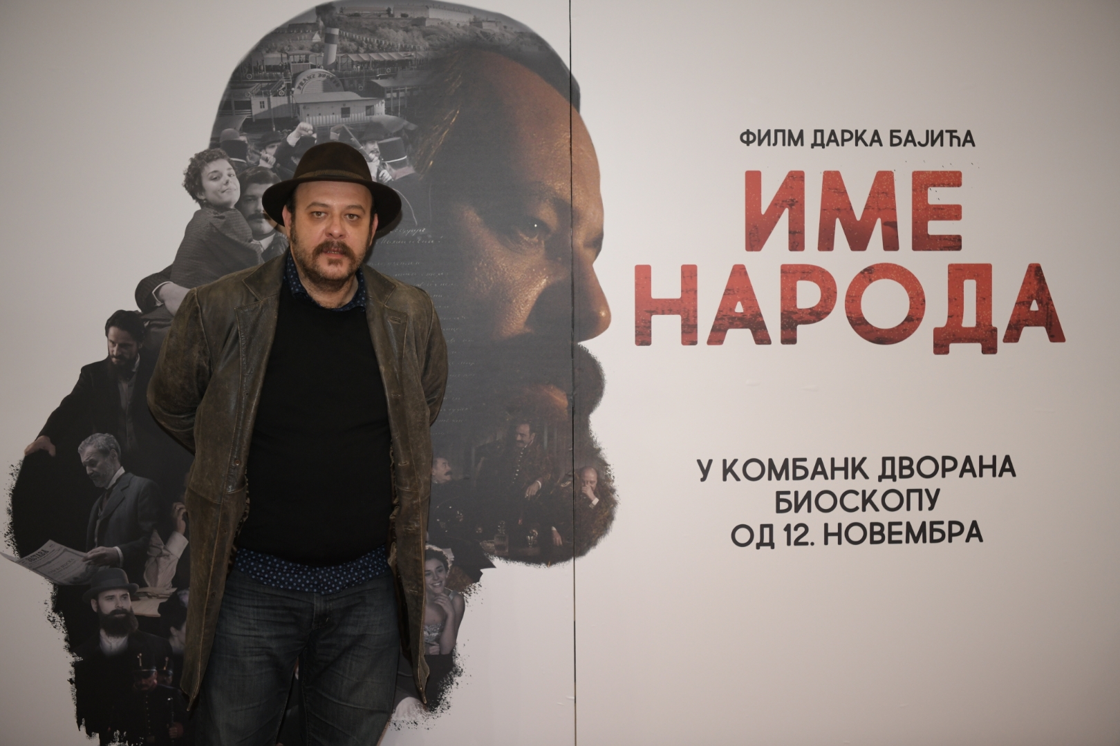 Beograd 12.11.2020. Ljubomir Bandović, Ljuba Bandović, glumac, premijera, film Ime naroda Foto: Dragan Mujan/Nova.rs