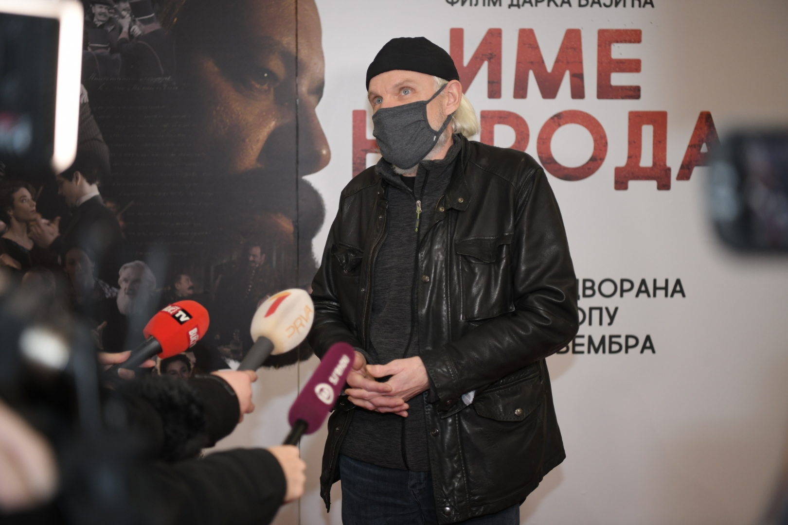 Beograd 12.11.2020. Dragan Petrović Pele, glumac. Premijera, film Ime naroda Foto: Dragan Mujan/Nova.rs