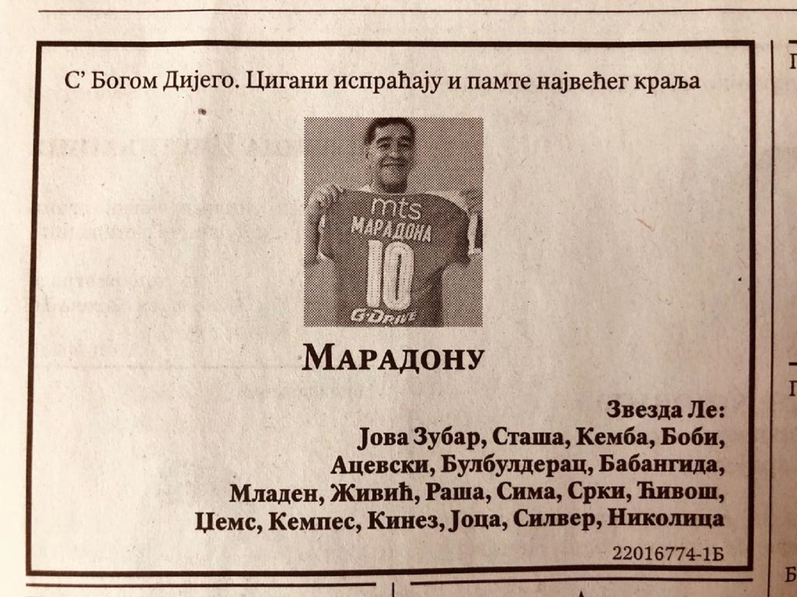 Čitulja za Dijega Maradonu