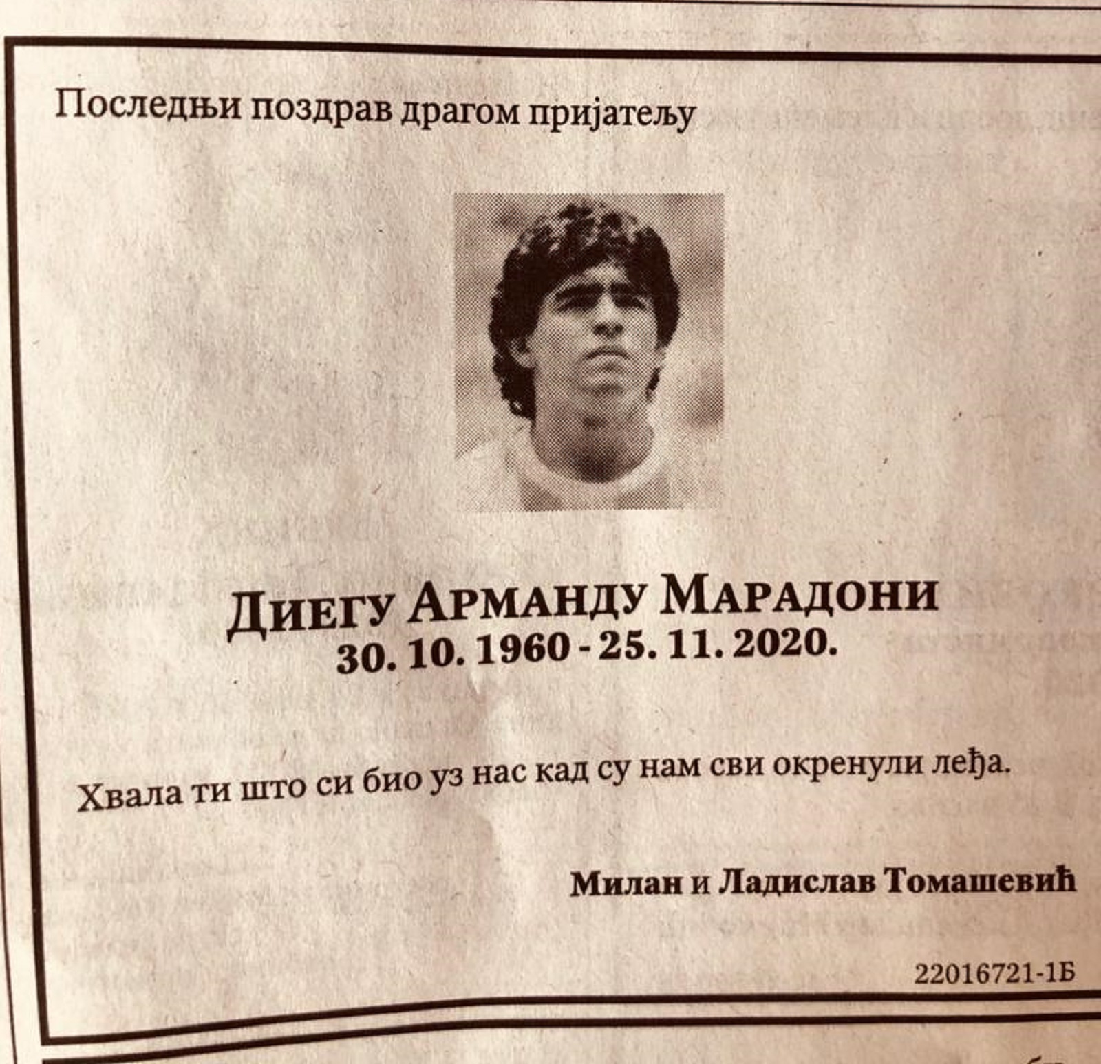 Čitulja za Dijega Maradonu