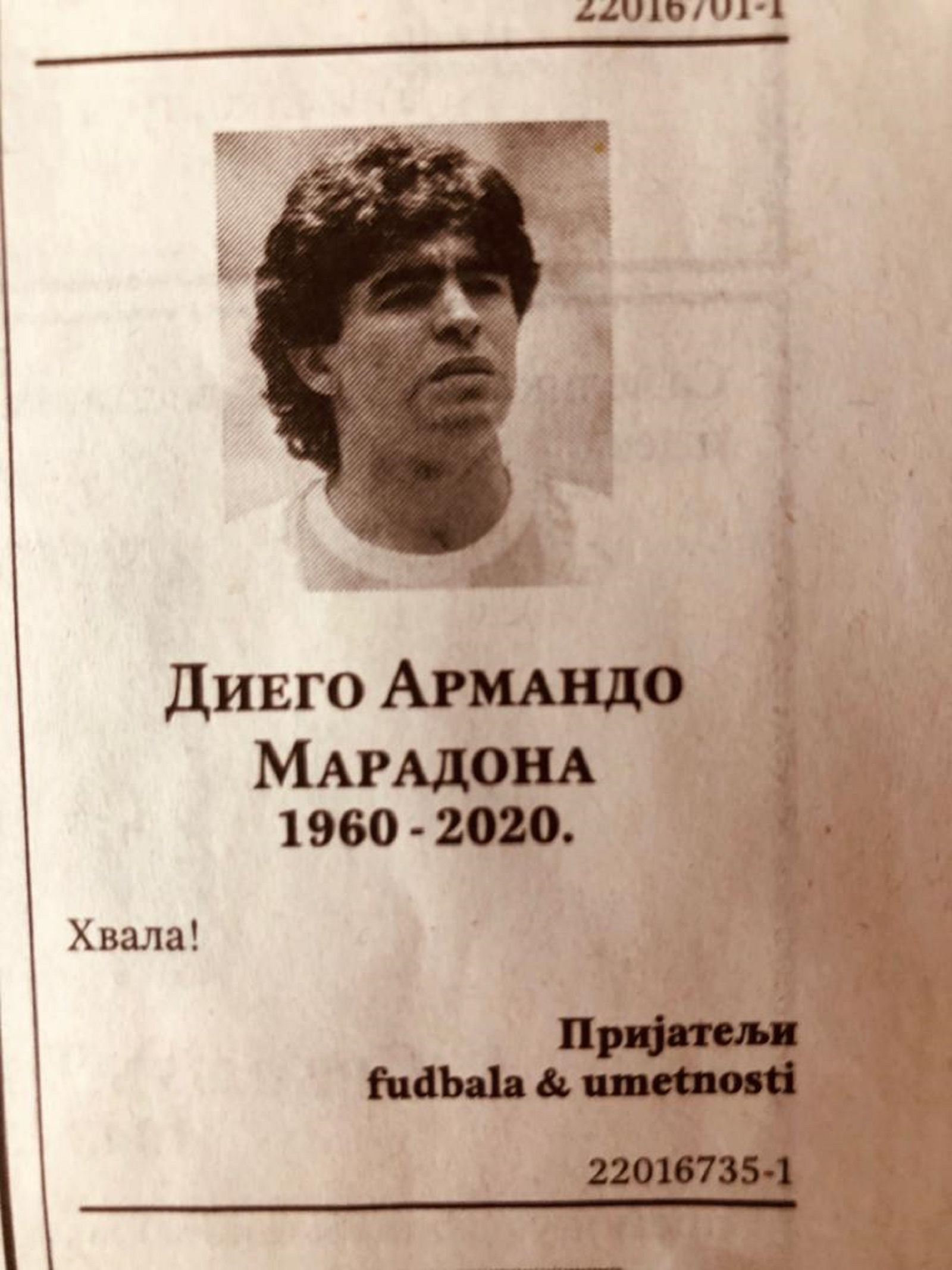 Čitulja za Dijega Maradonu