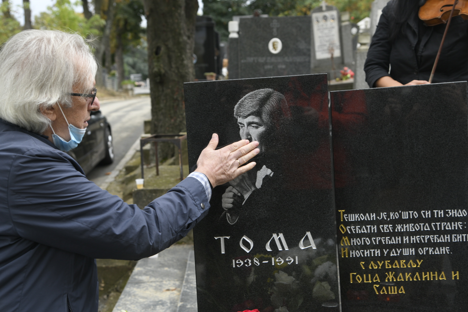 Beograd, 30.09.2020. Centralno groblje, Pomen, Toma Zdravković Foto: Nemanja Jovanović/Nova.rs