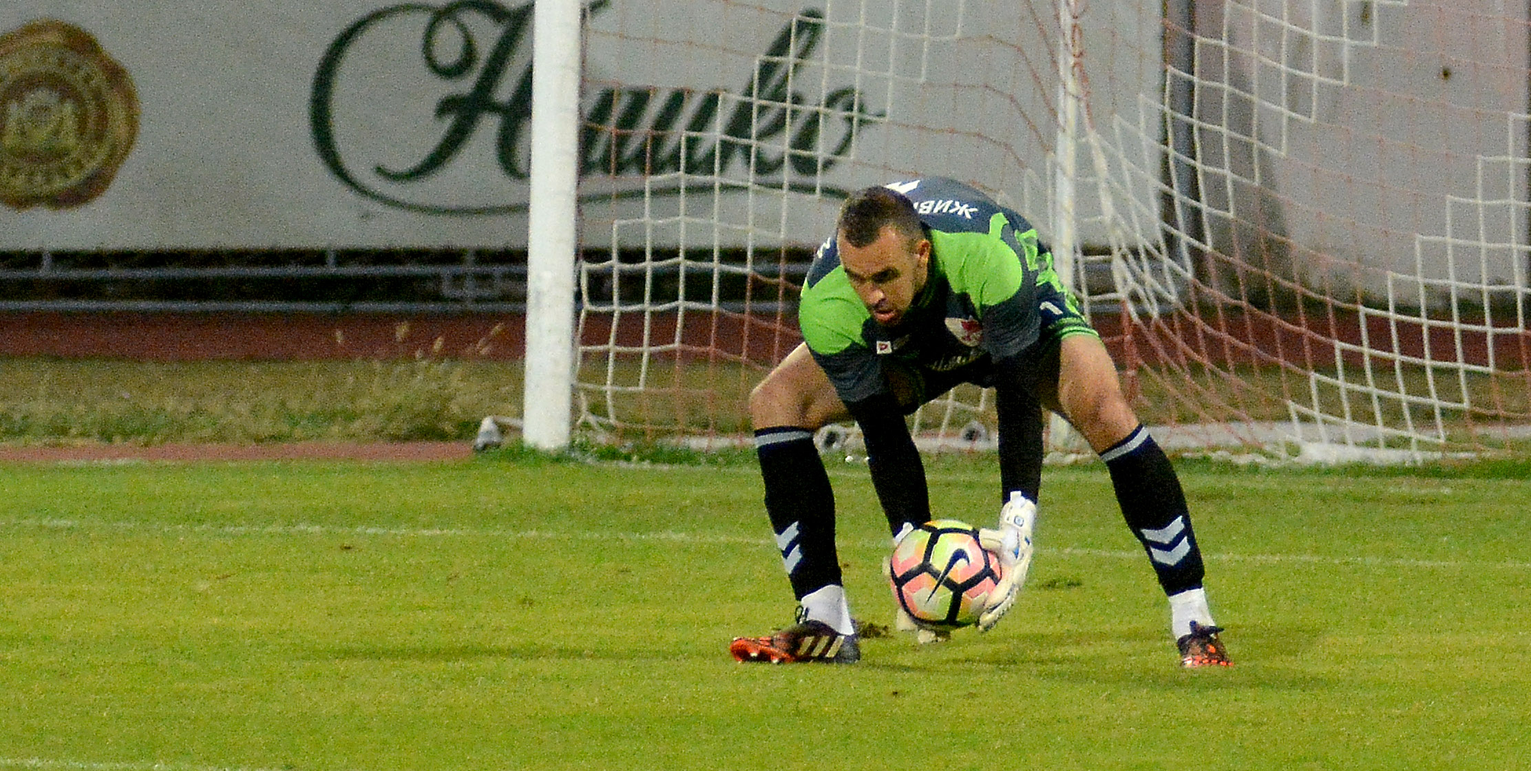 Foto: Sasa Djordjevic/Starsport