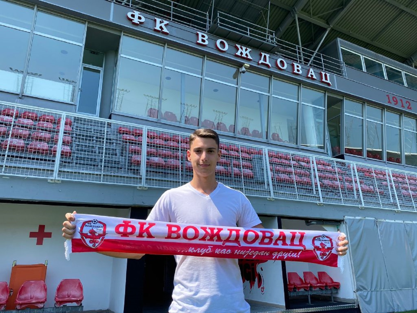 Nikola Lainović
Foto: FK Voždovac
