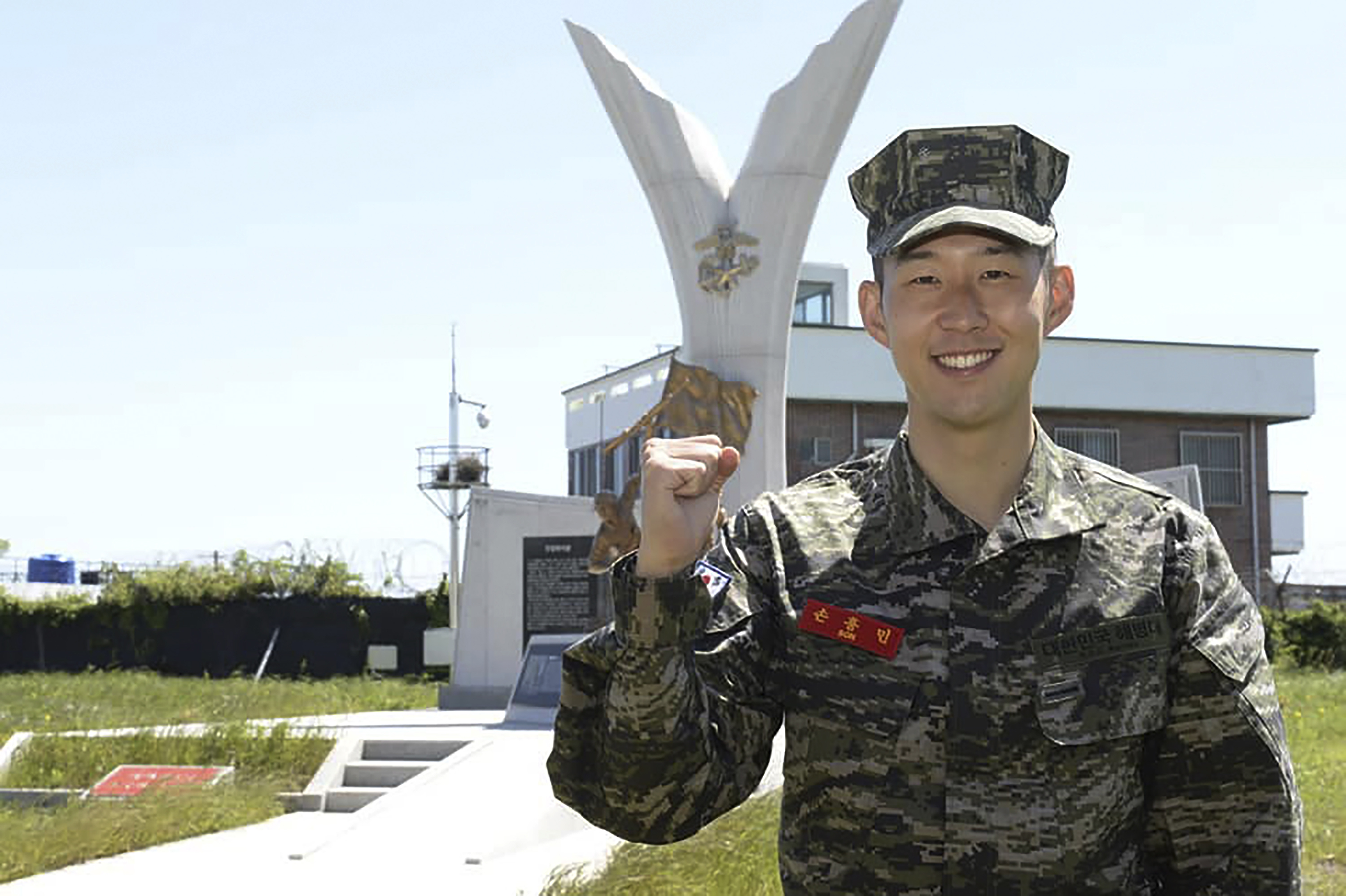 Son, Foto: Beta/ South Korea Marine Corps' Facebook via AP.