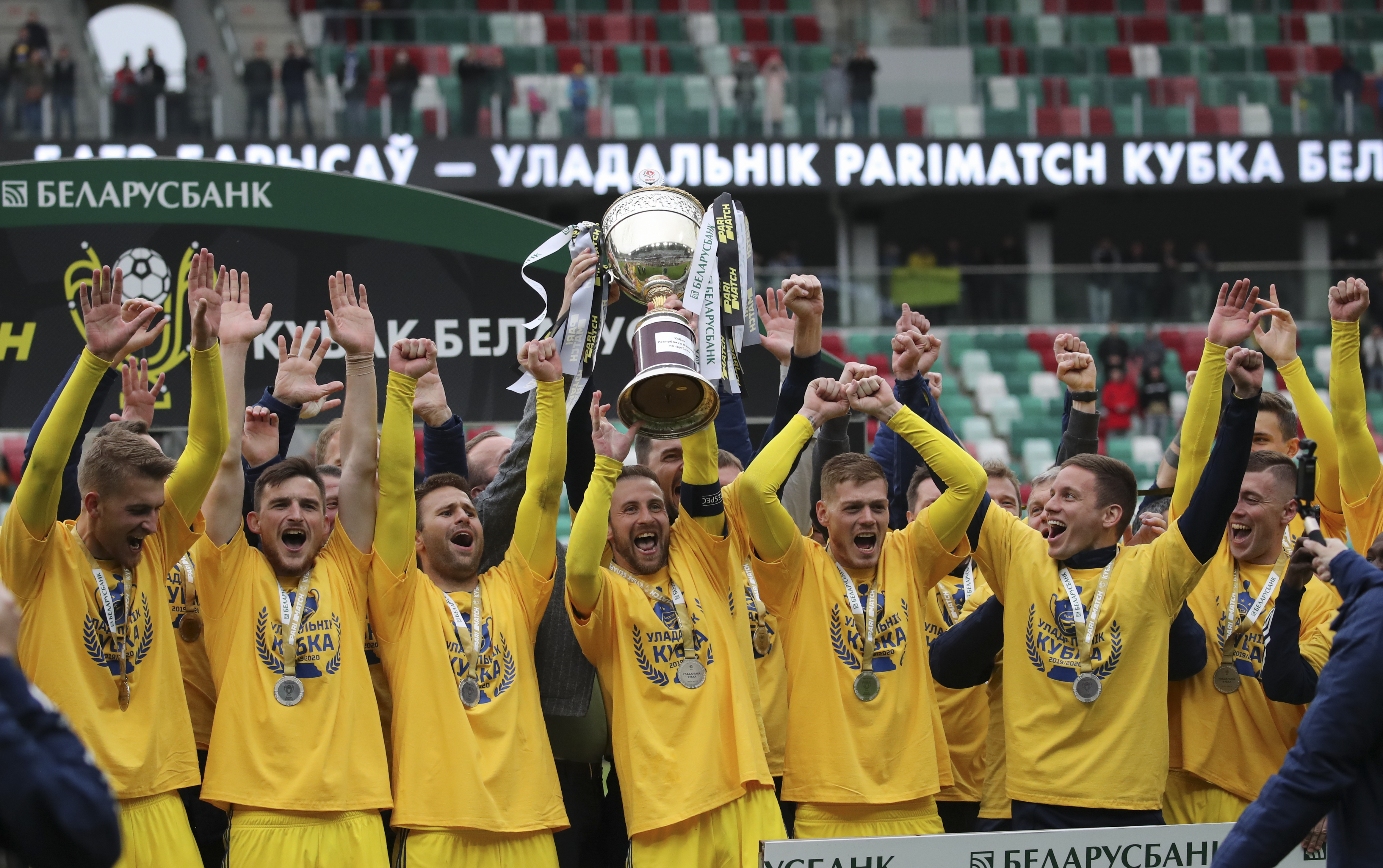 BATE, Foto: EPA-EFE/TATYANA ZENKOVICH
