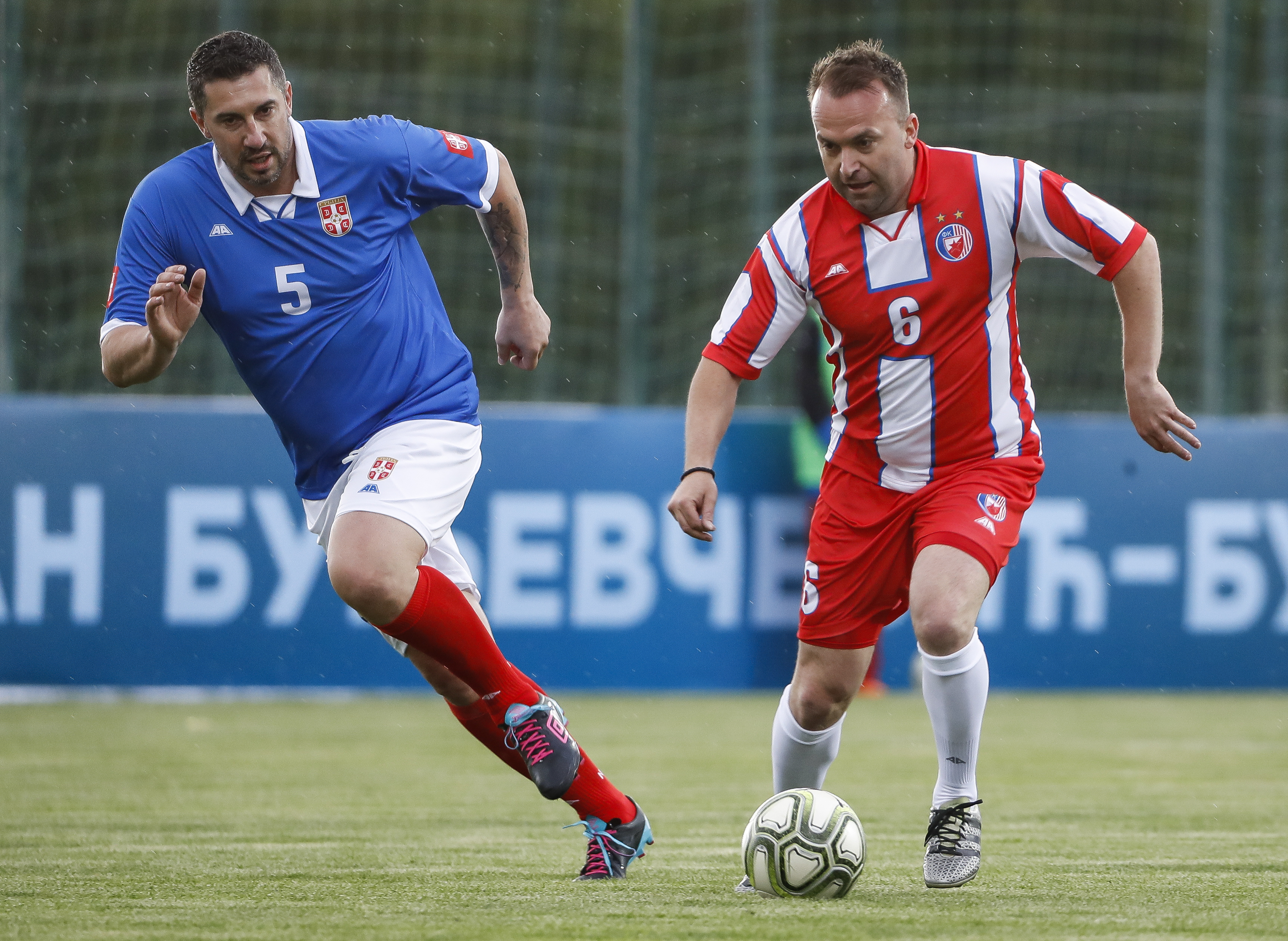 Fudbal Memorijal Goran Bunjevcevic Bunja