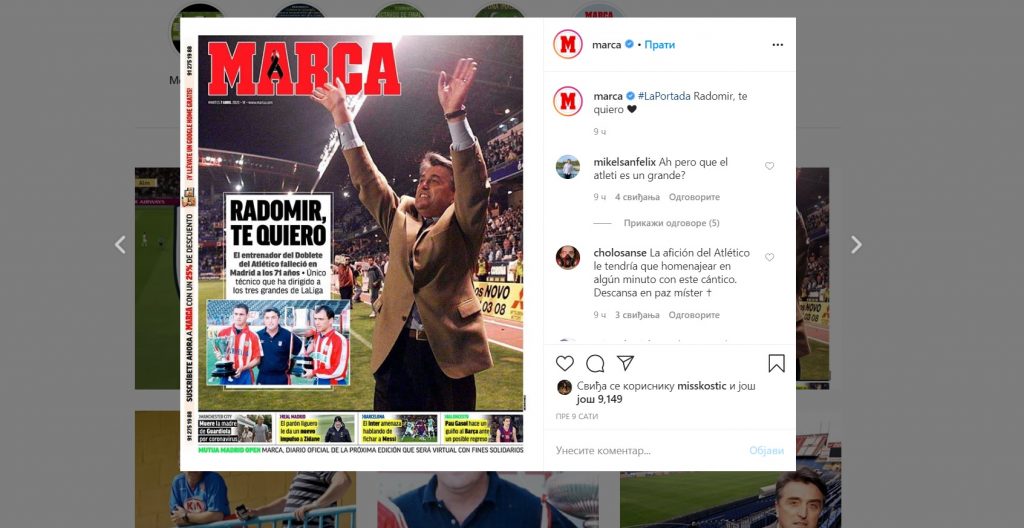 Marka, Foto: Printscreen