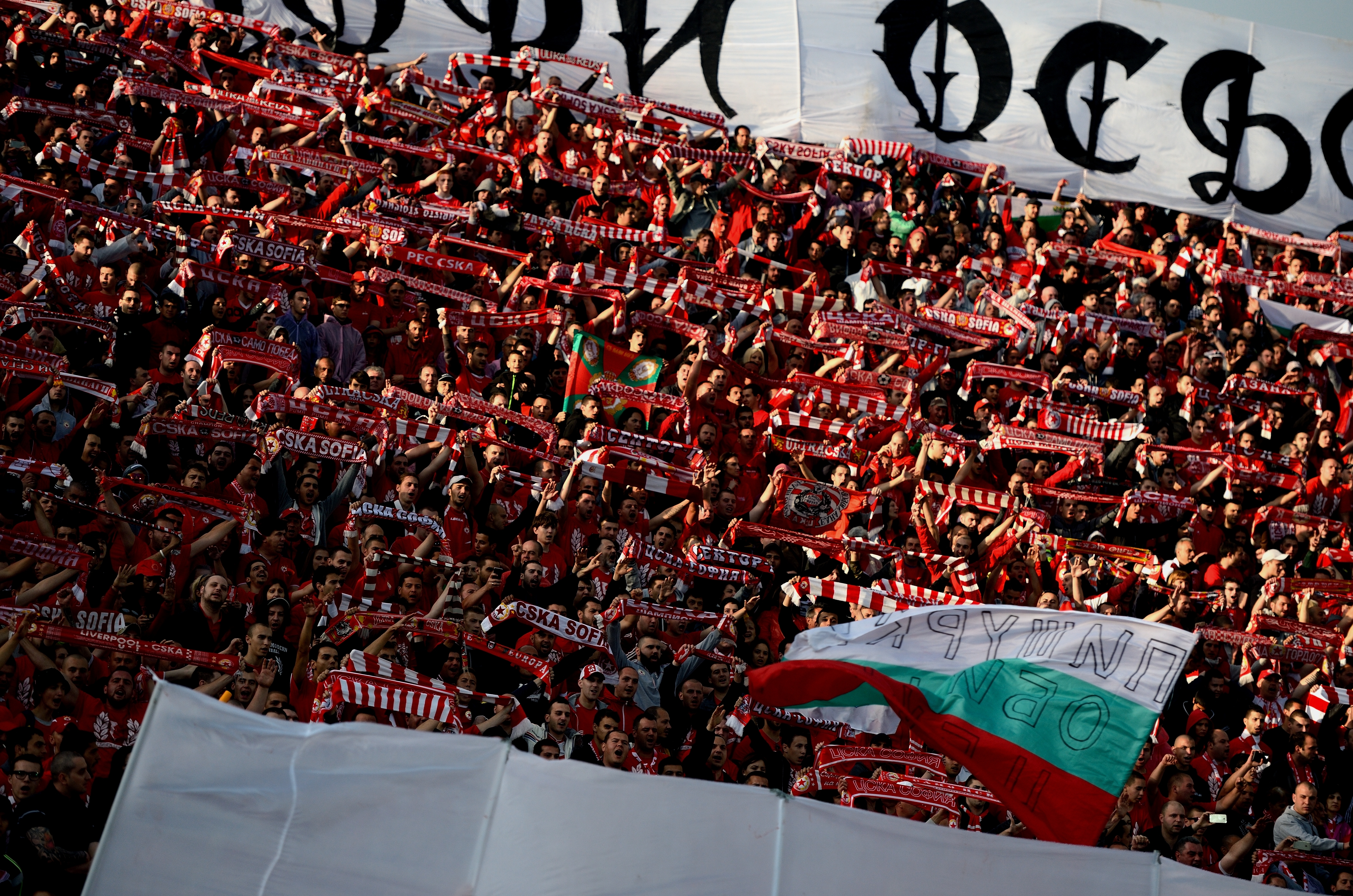 Foto: EPA/VASSIL DONEV