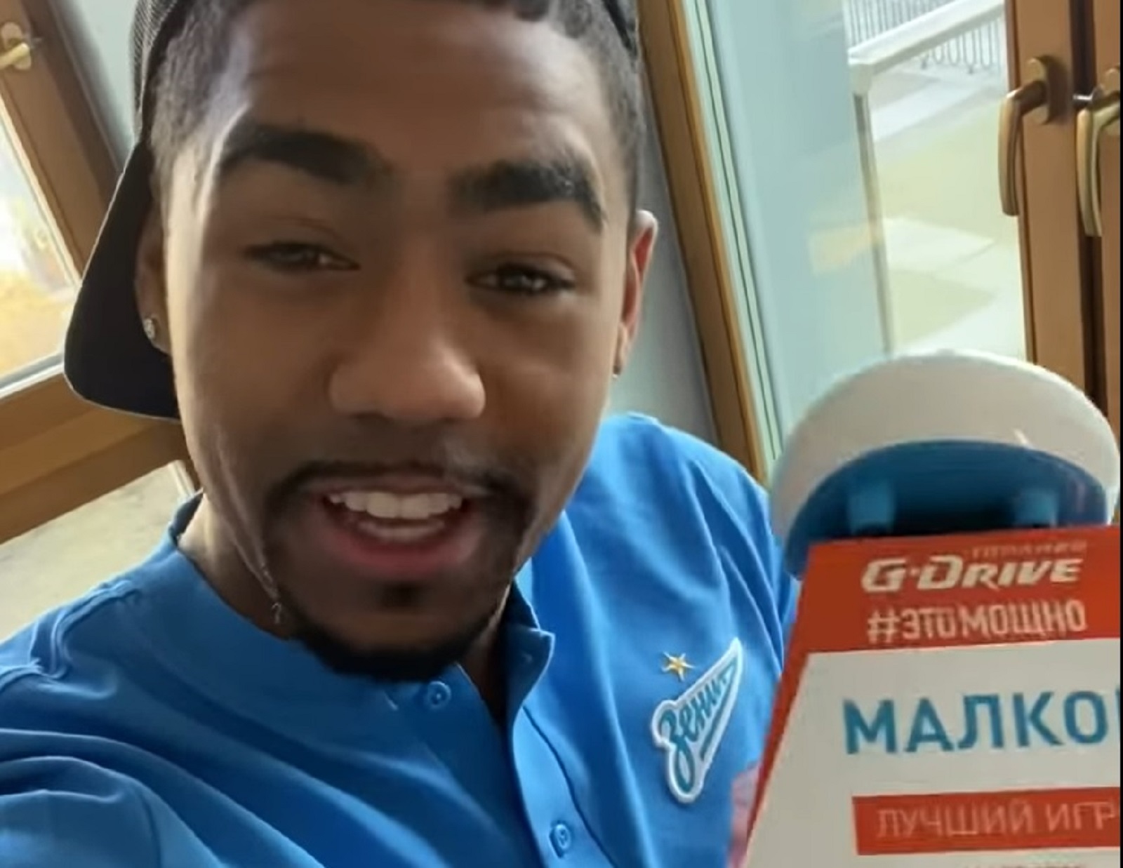 Zenit, Foto: Printscreen