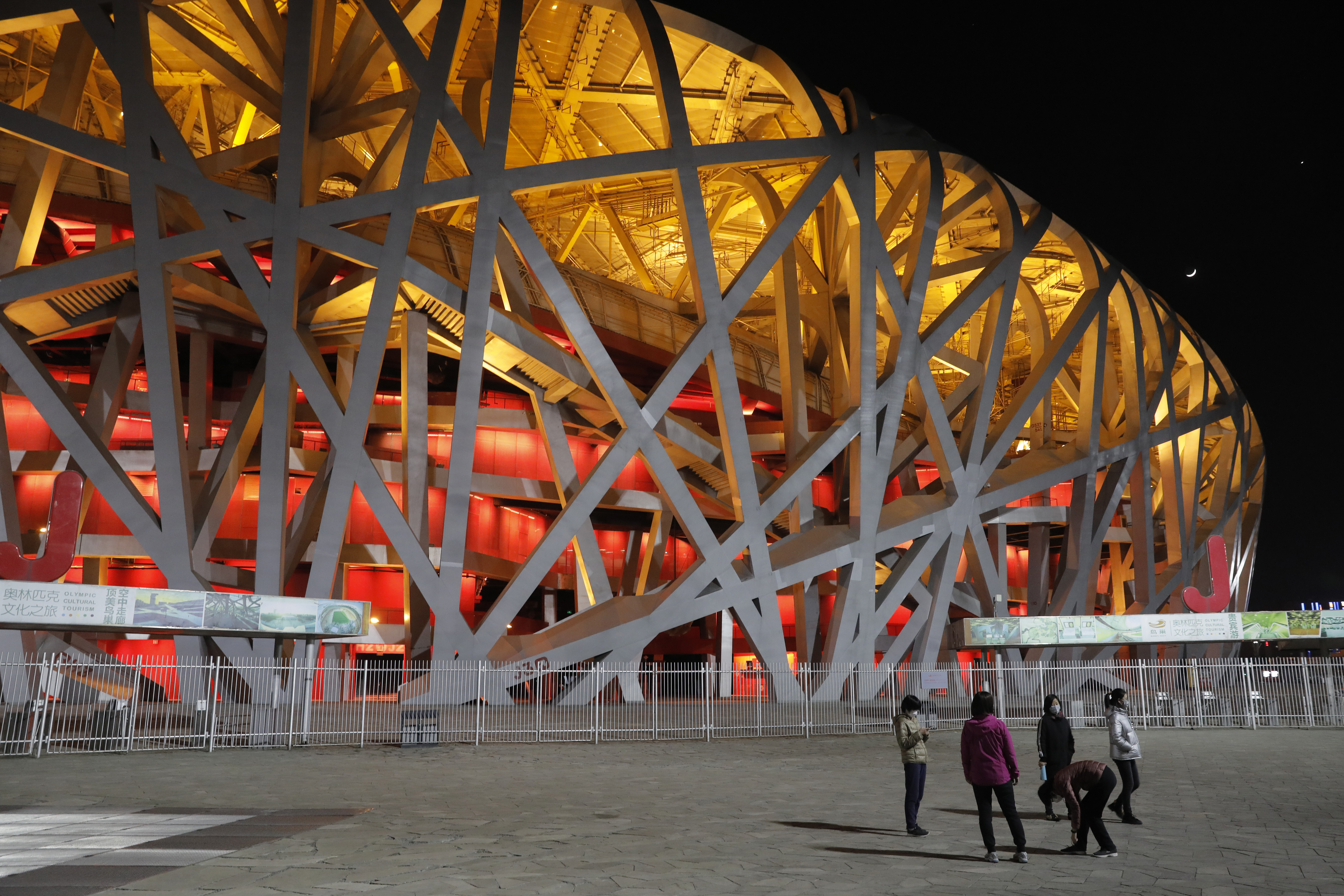 Earth Hour in Beijing