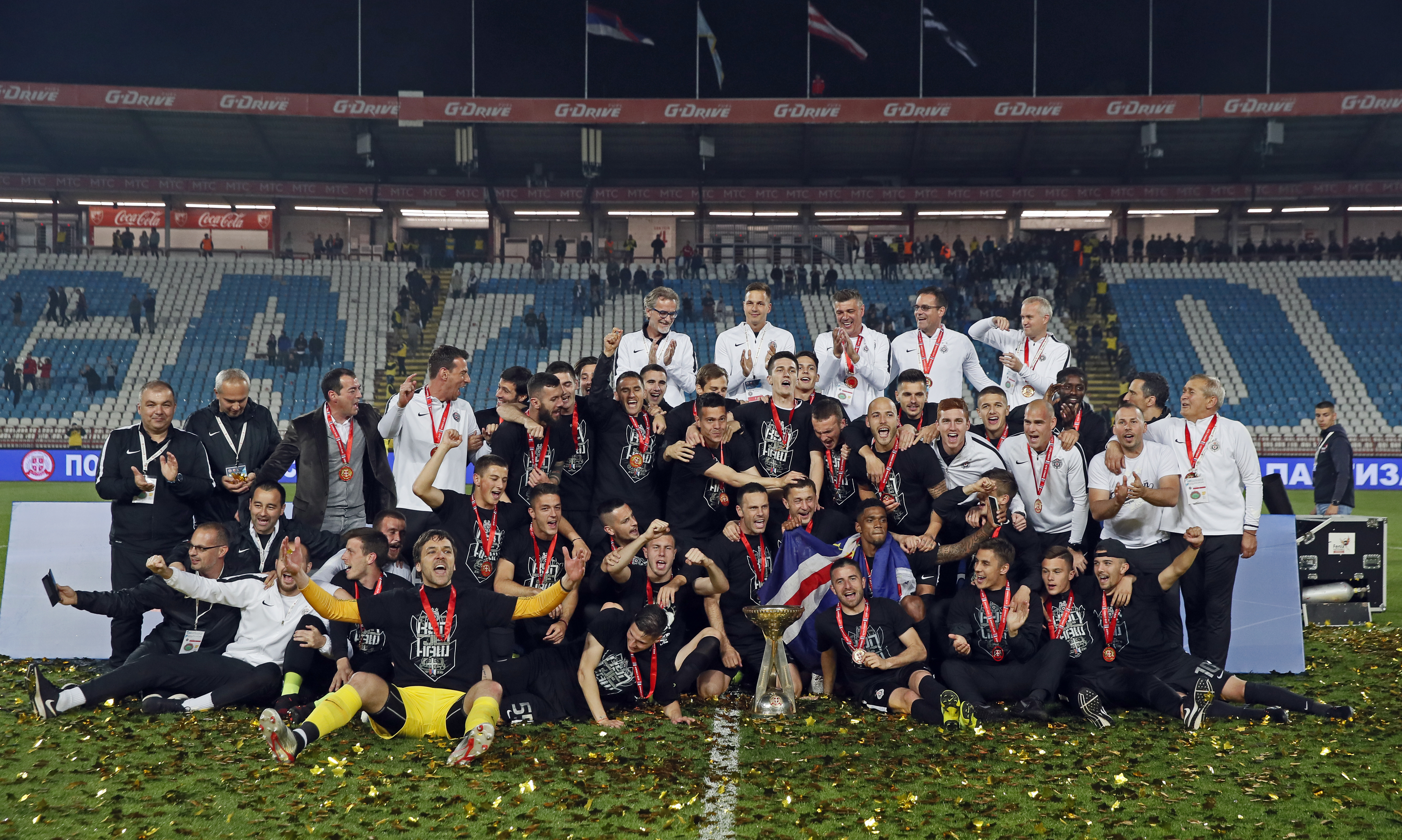 Kup Srbije finale, Crvena Zvezda - Partizan  23.5.1019. Maj 23. 2019. Beograd, Srbija