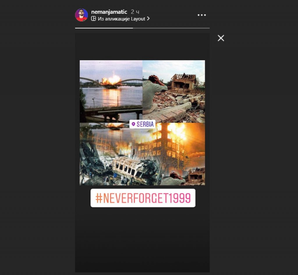 Matić, Foto: Instagram printscreen