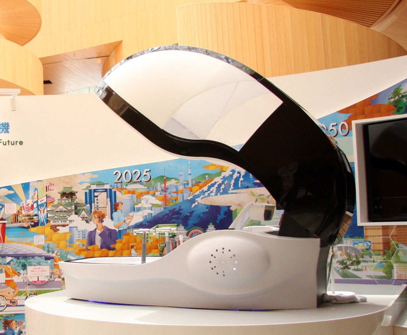 Une machine à laver les humains à destination des hôtels au Japon