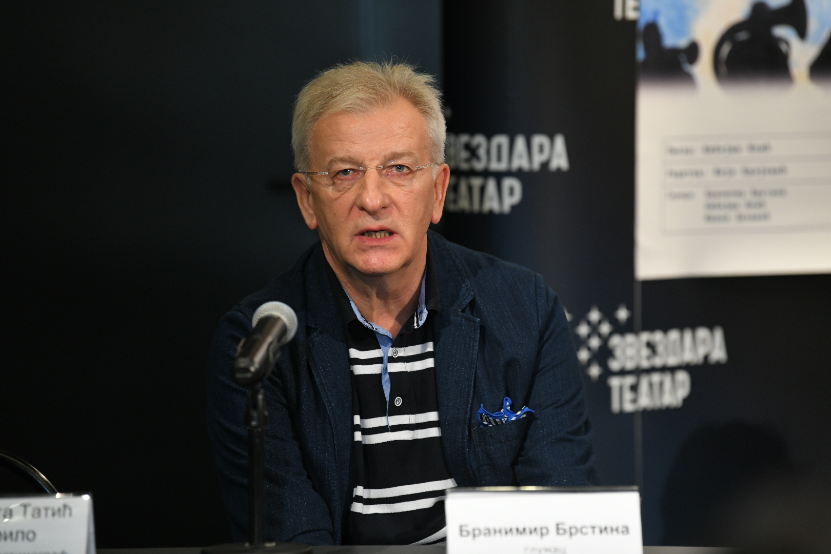 Beograd 05. oktobar 2023. Zvezdara teatar konferencija za novinare predstava "Kuća" Zvezdara teatar Foto:Amir Hamzagić/Nova.rs