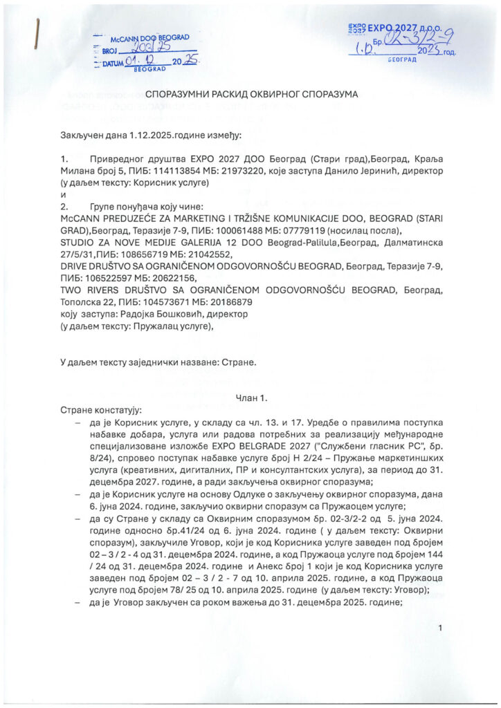 1767180750-Sporazumni-raskid_McCann-1-724x1024.jpg