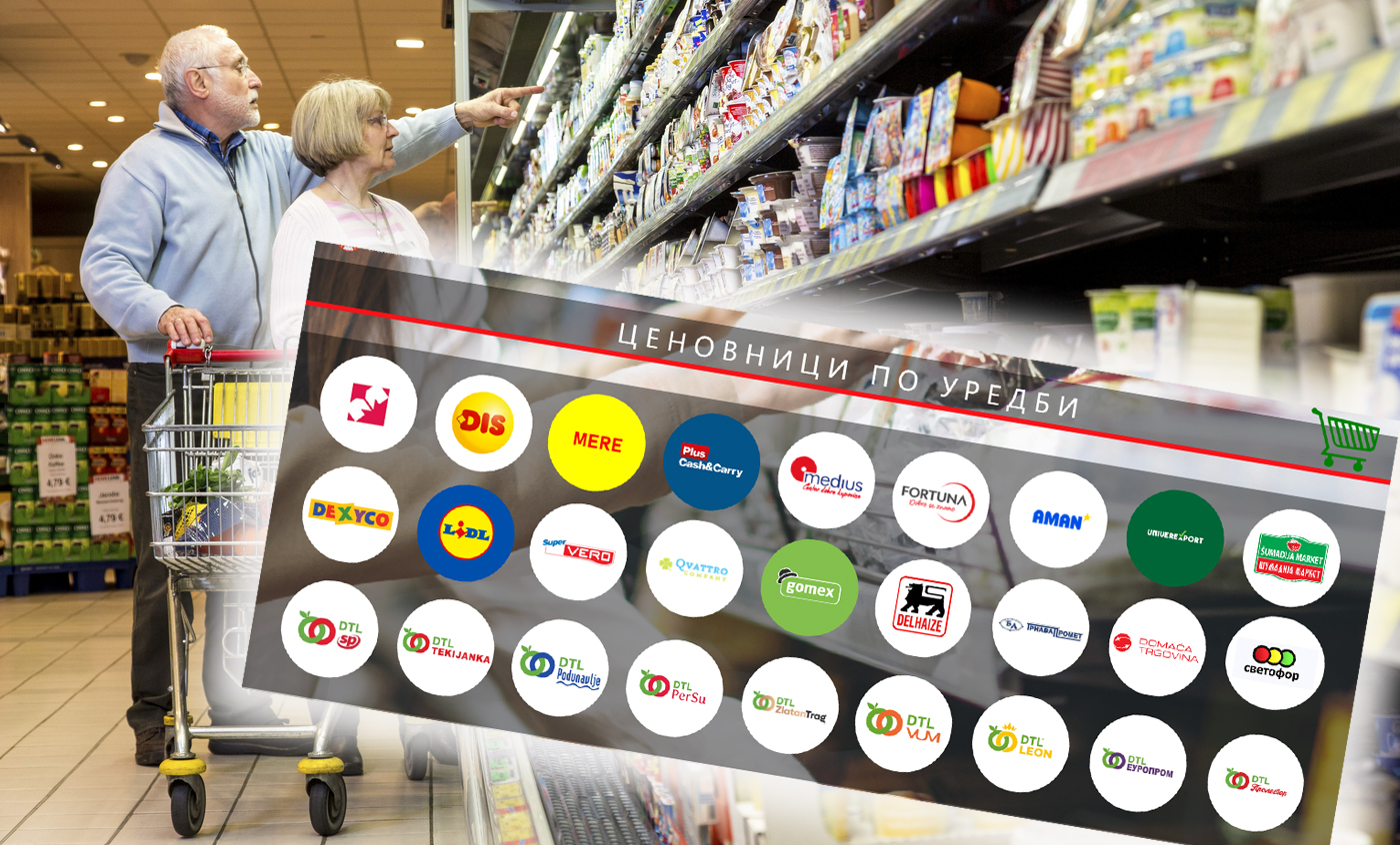 1739260214-profimedia-0184380298 copy