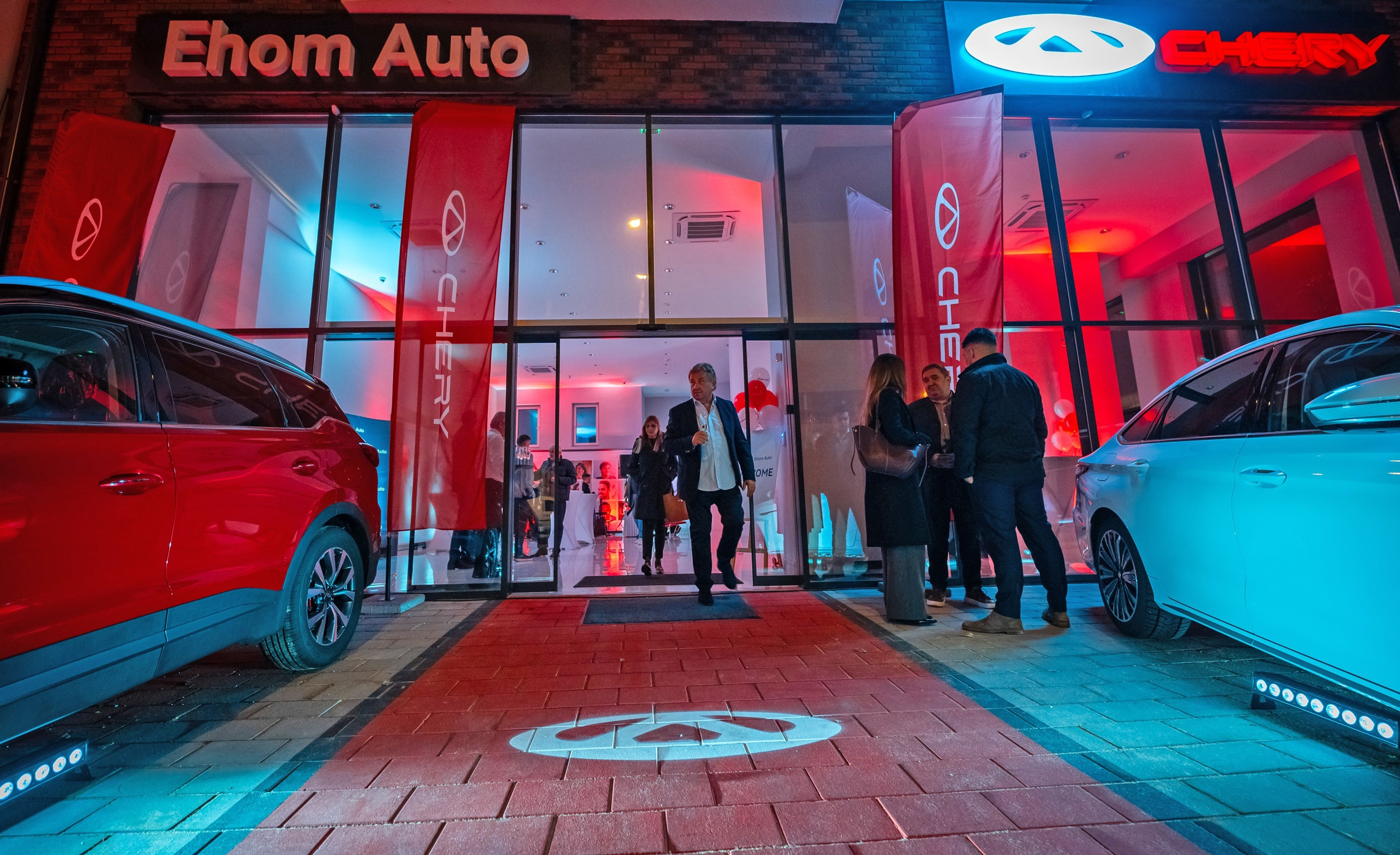 Ehom Auto otvaranje 1
