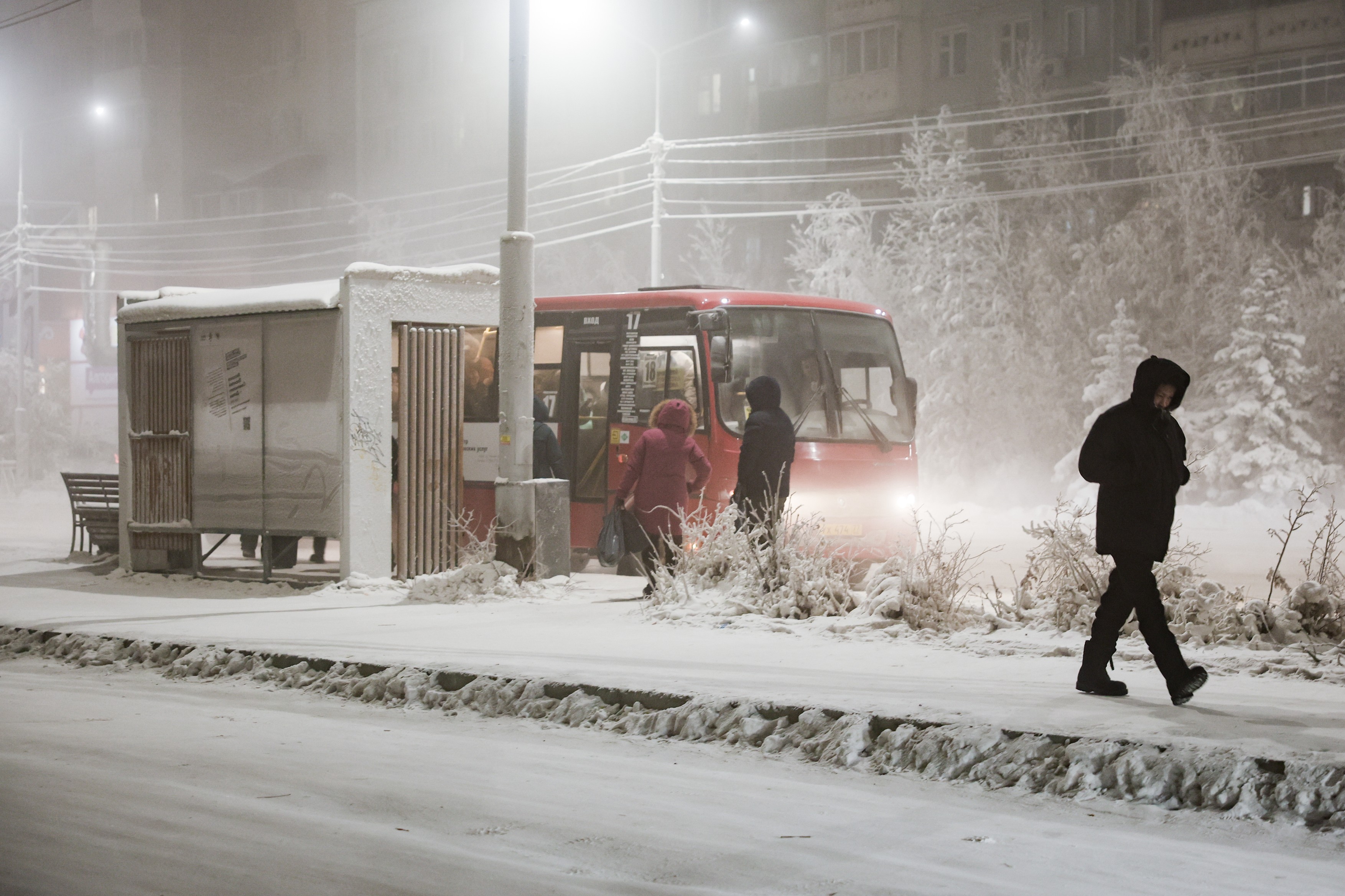 Frosty Weather In Yakutsk, Russia