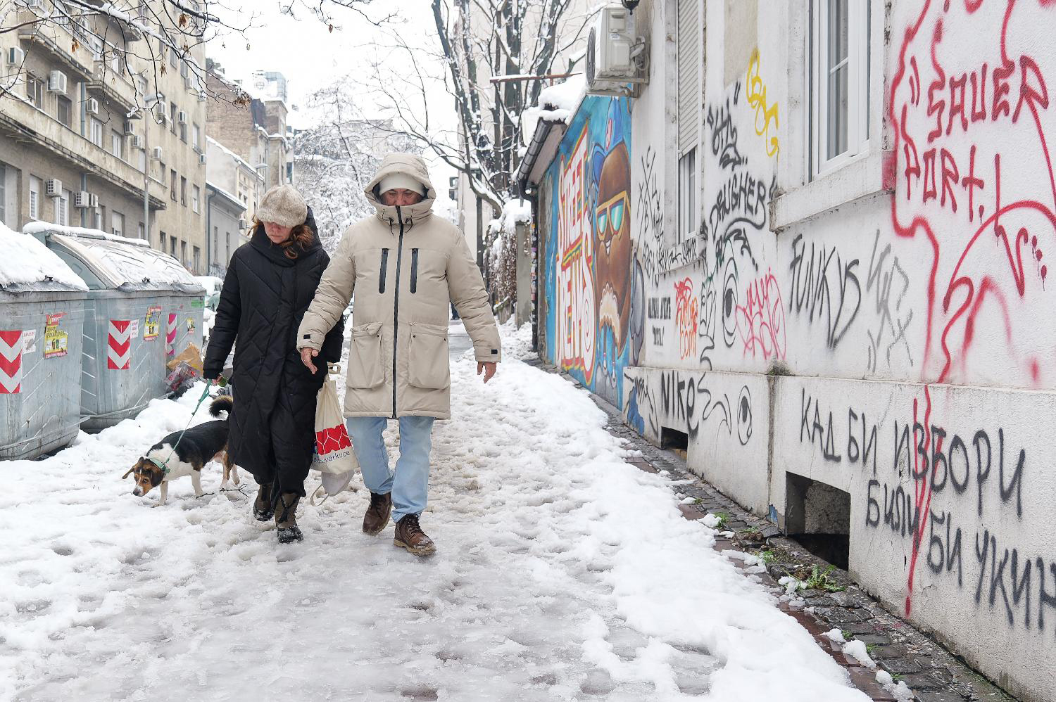Mesto: Beograd
Datum: Mon Jan 05 14:46:04 CET 2026
Dogadjaj: DRUŠTVO/VREME - Zimski prizor iz Beograda uoči proslave Božića
Fotoreporter: Milica Vučković
Izvor: FoNet