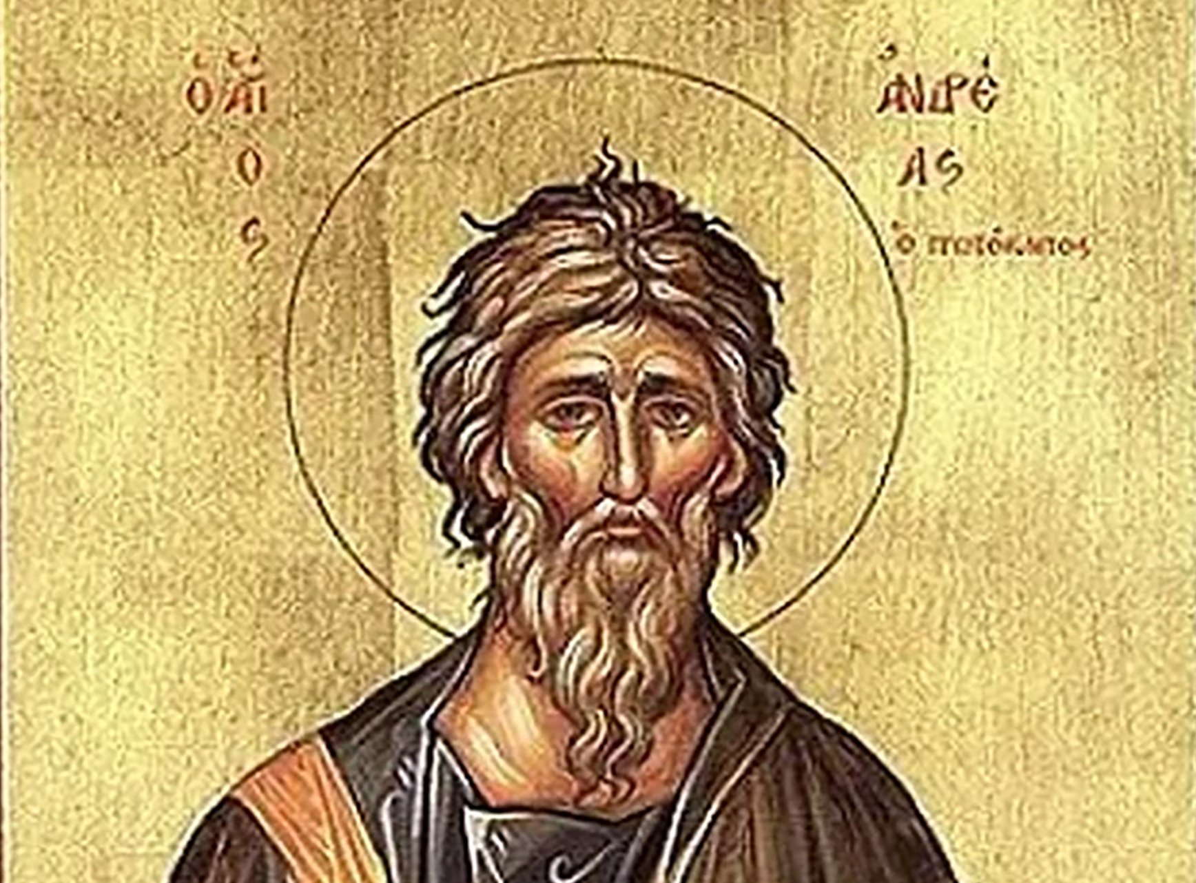 Sveti Andrej Prvozvani, prvi Hristov apostol a