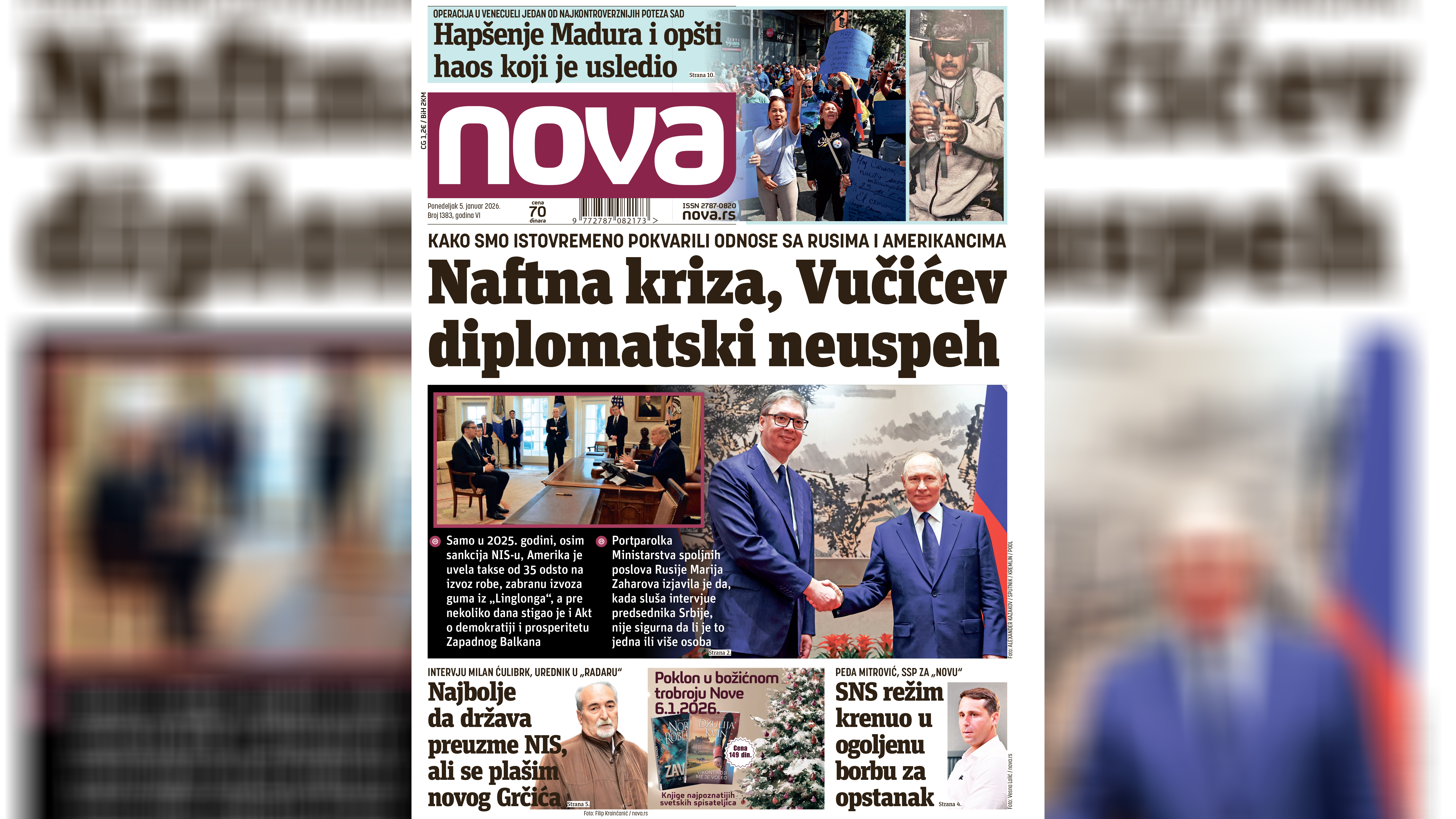 naslovna strana NS_SRB_0105_01