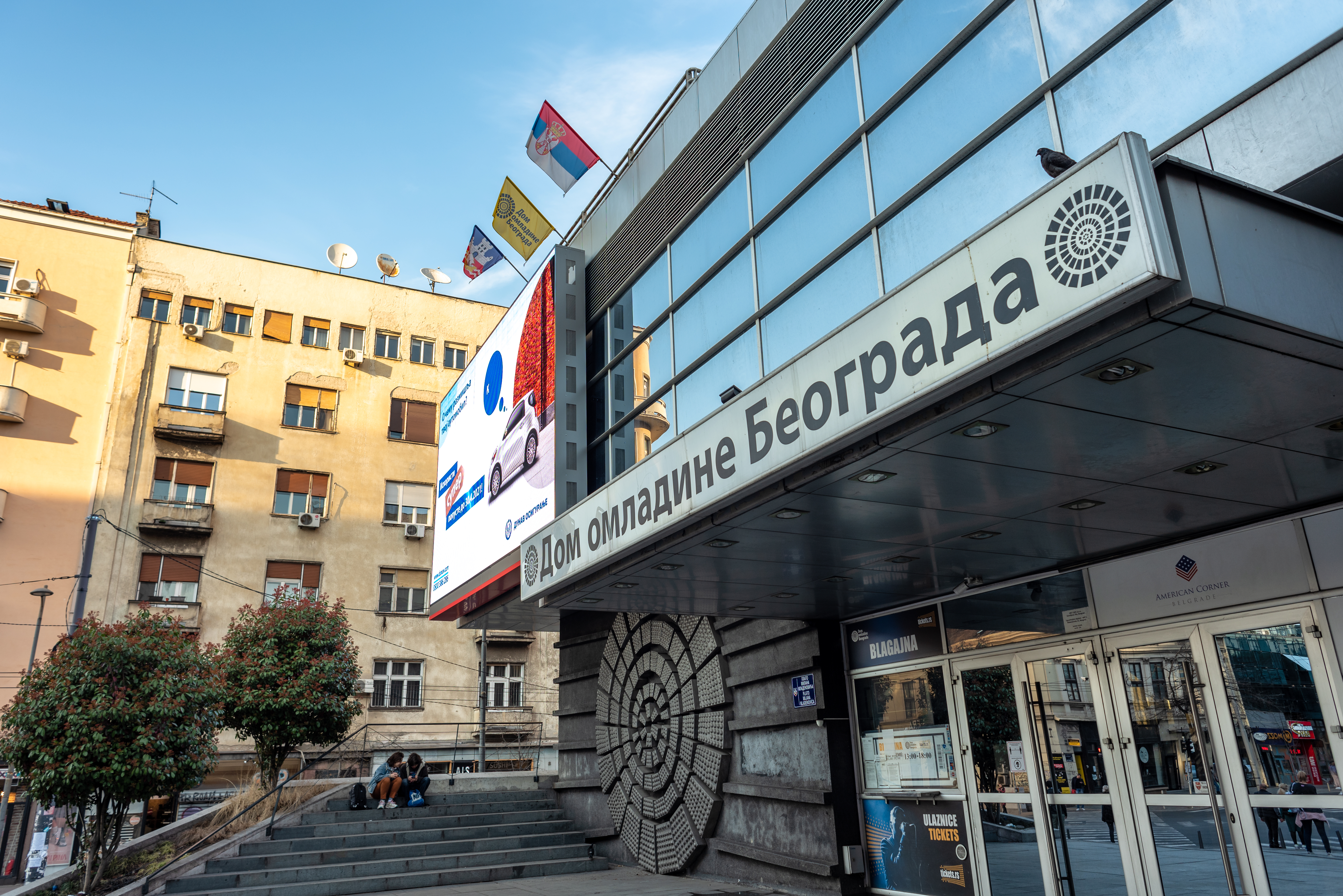 zgrada dom omladine beograda