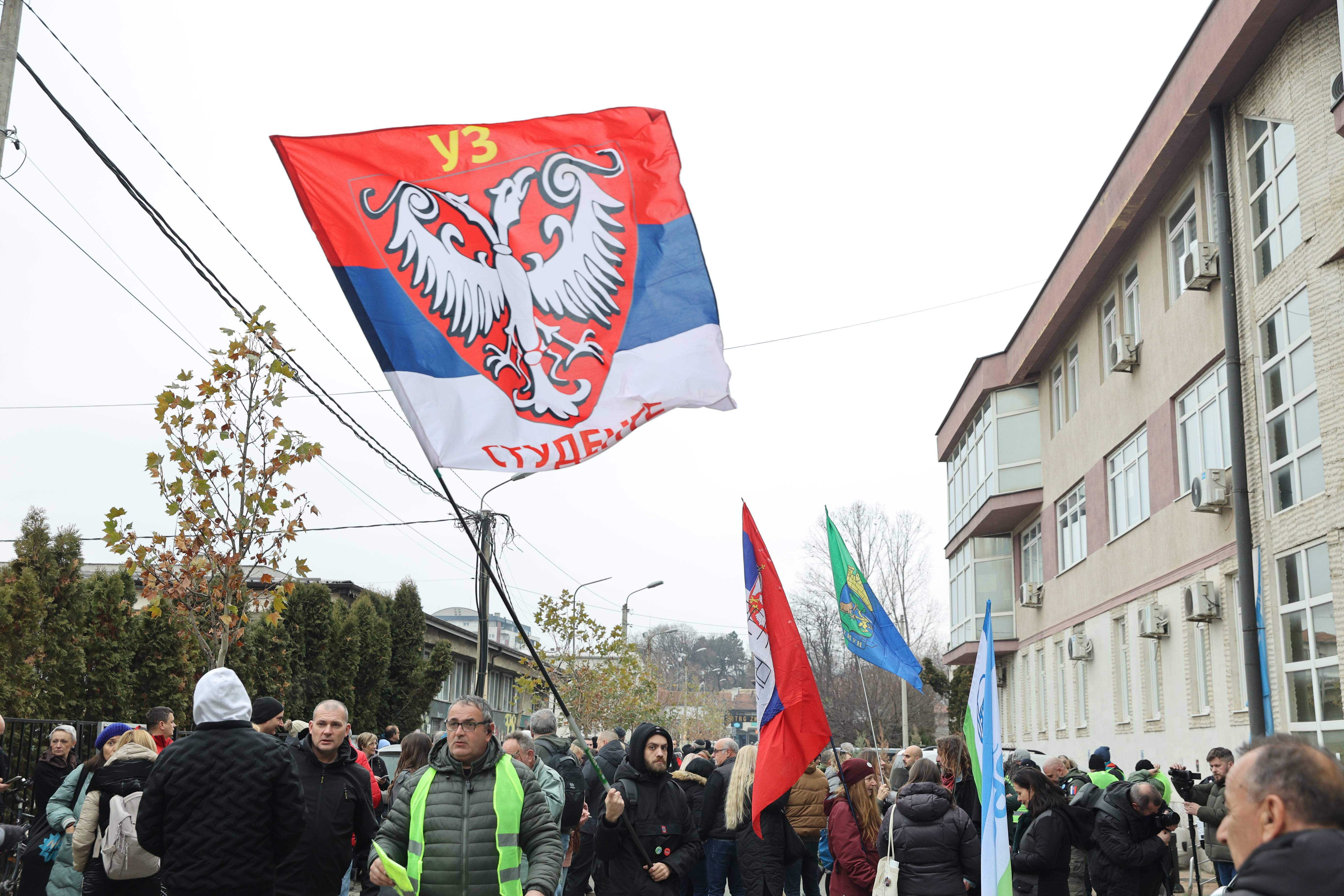 SKUP U NOVOM PAZARU "ILI ONI ILI MI"