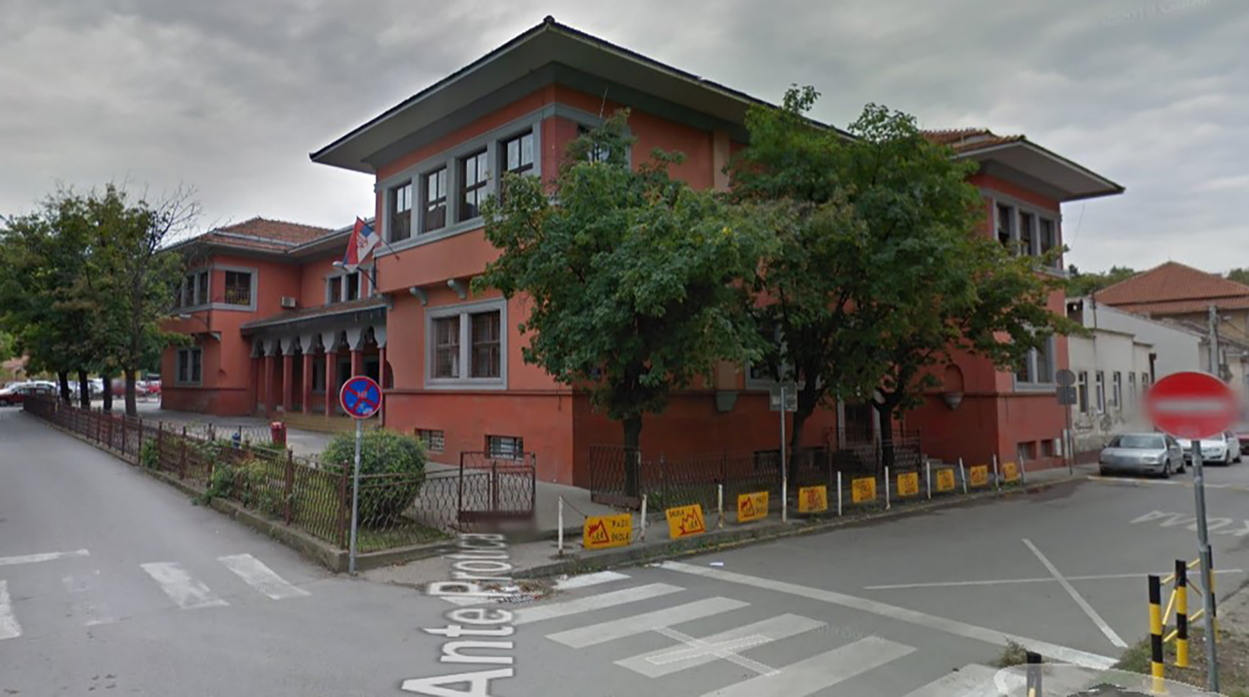 OŠ Dimitrije Davidović Smederevo