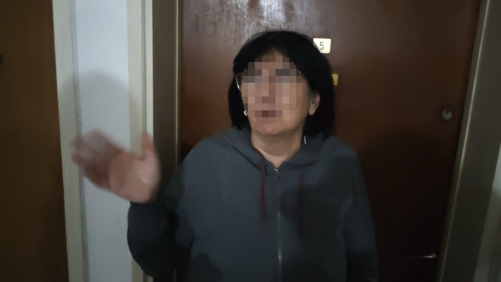 komšinica