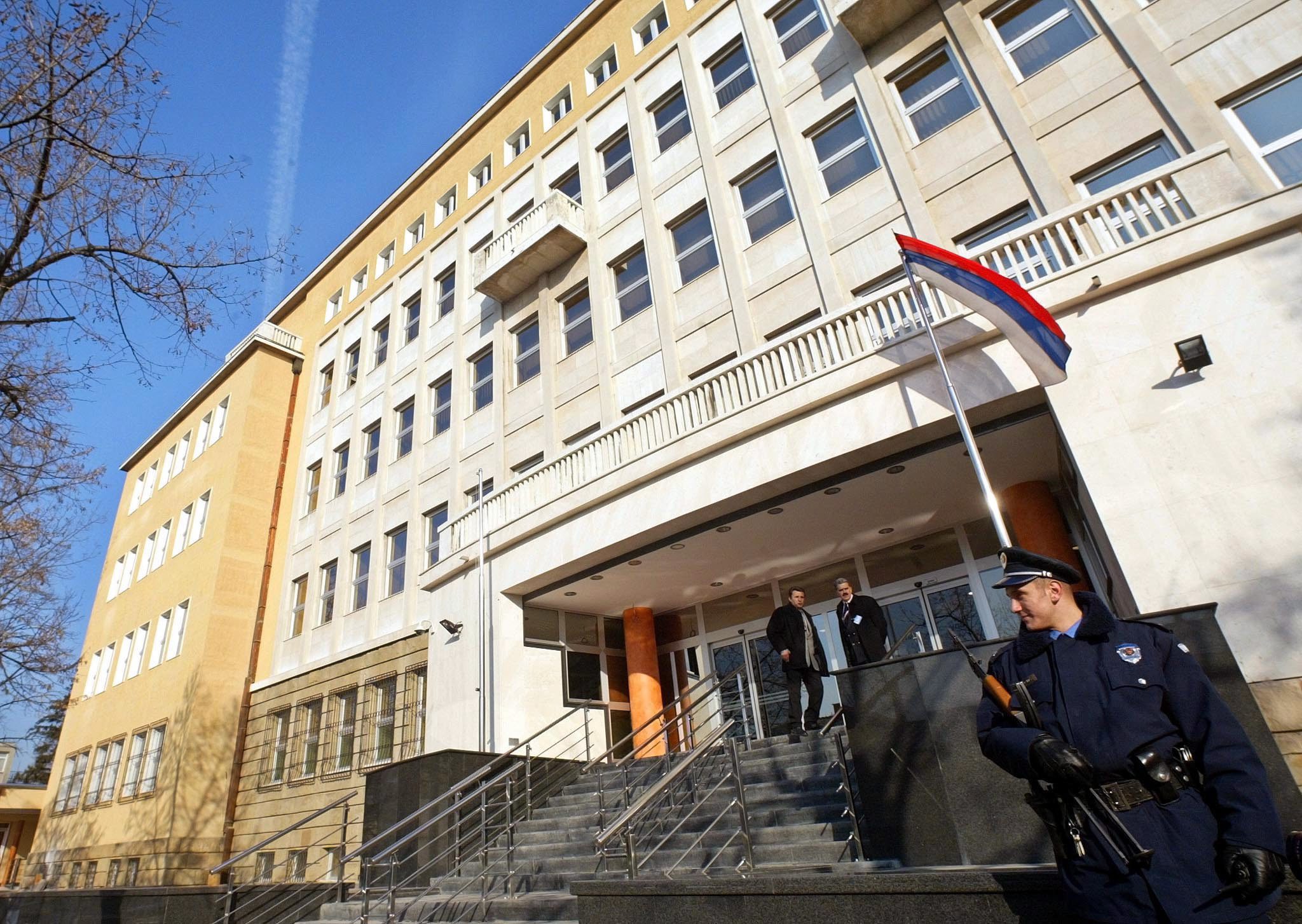 A general view of the building of the special court, founded recently to fight organized crime