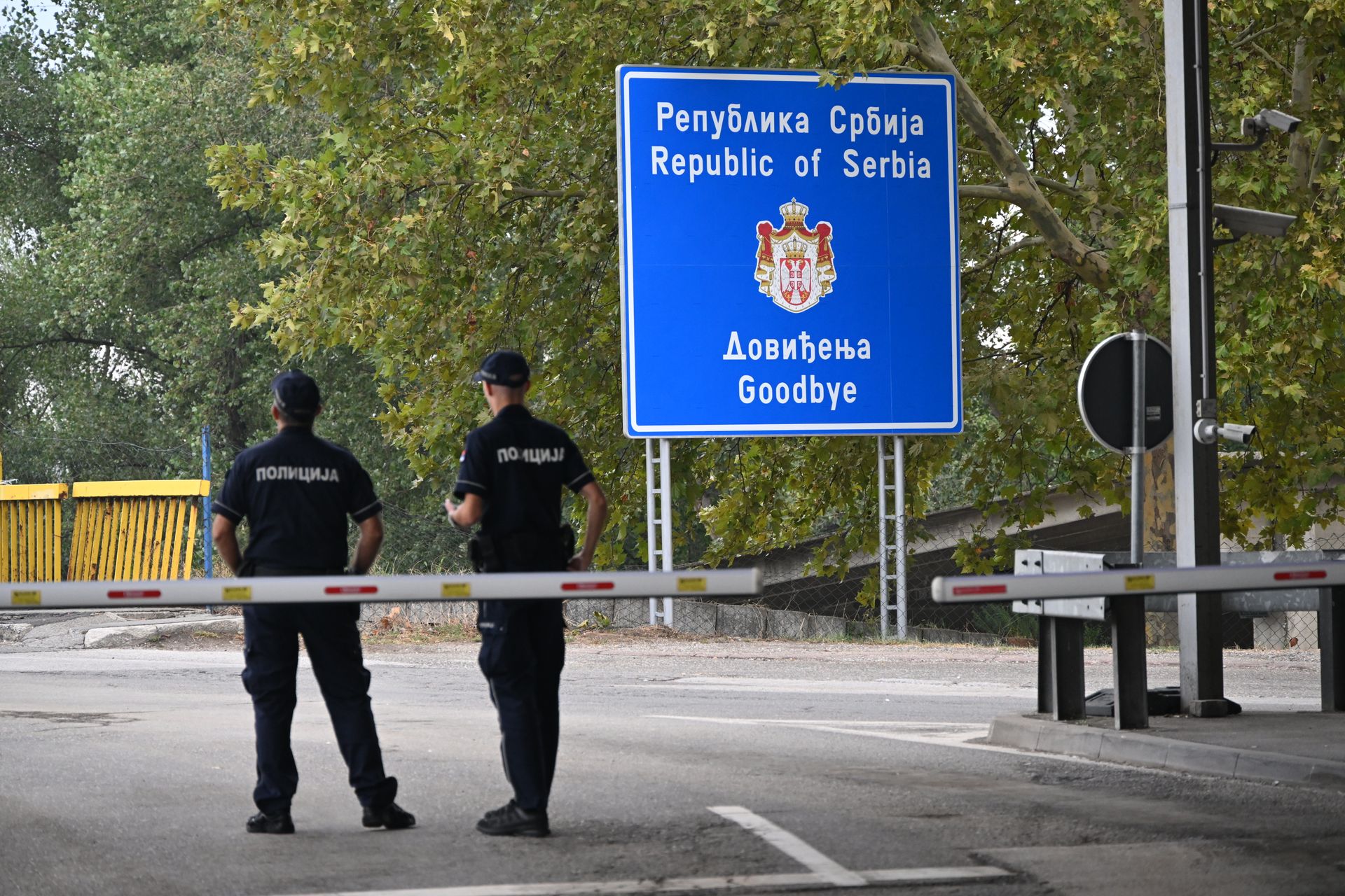 Granicni prelaz, granica, prelaz Karakaj, bosna i hercegovina srbija