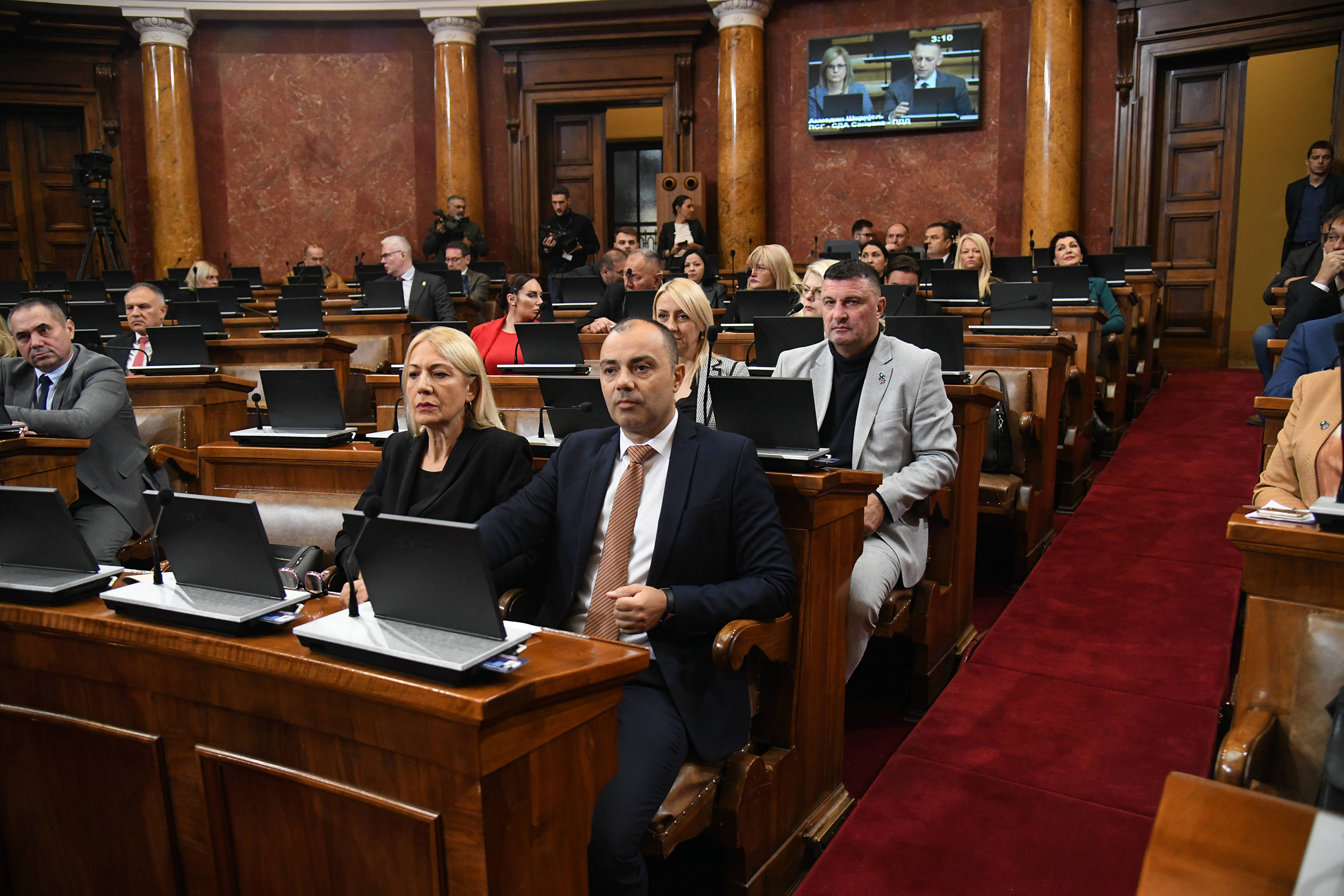 SEDNICA SKUPSTINE SRBIJE