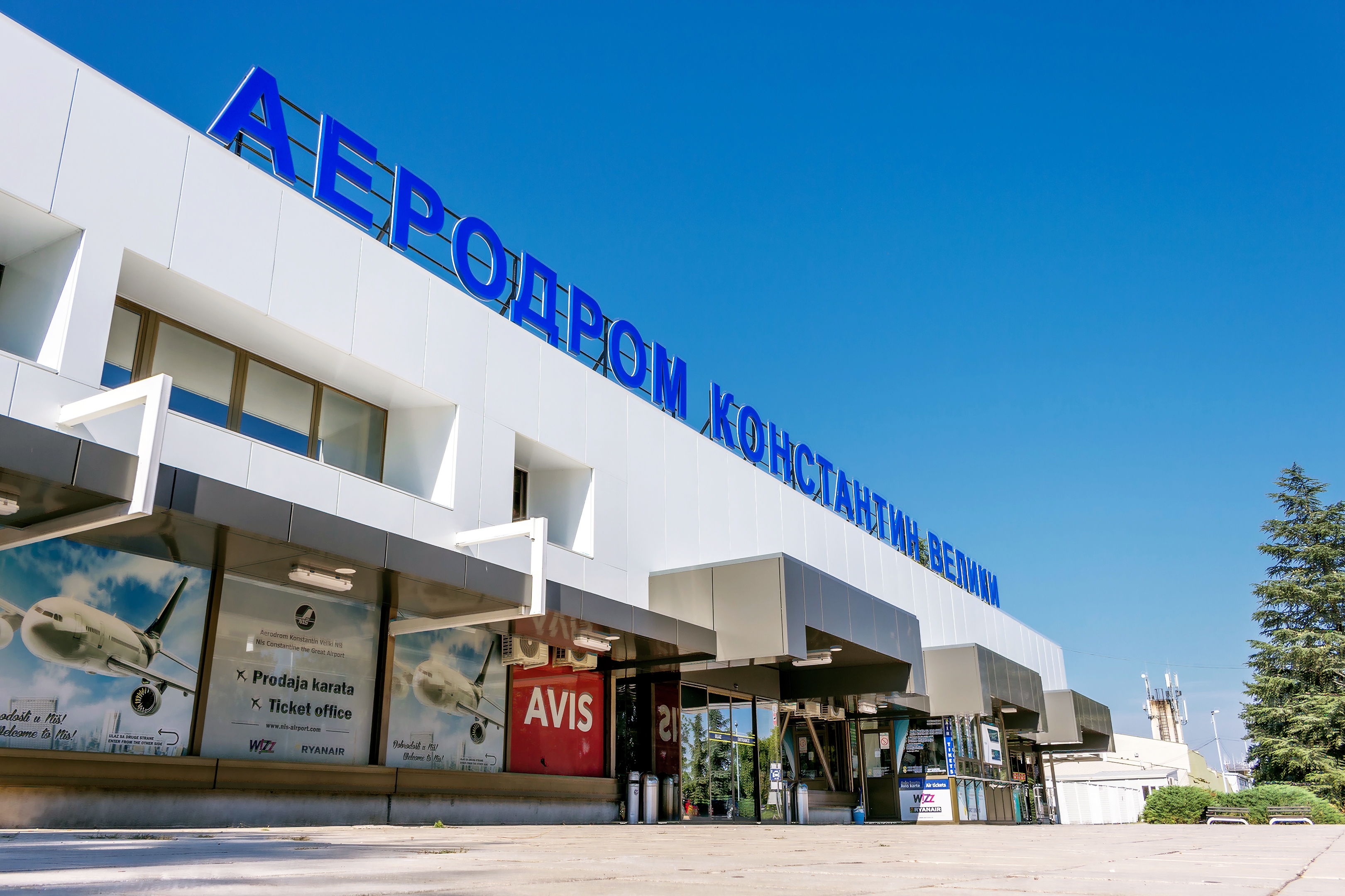Aerodrom Konstantin Veliki u Nišu Foto: Marko88 / Shutterstock.com