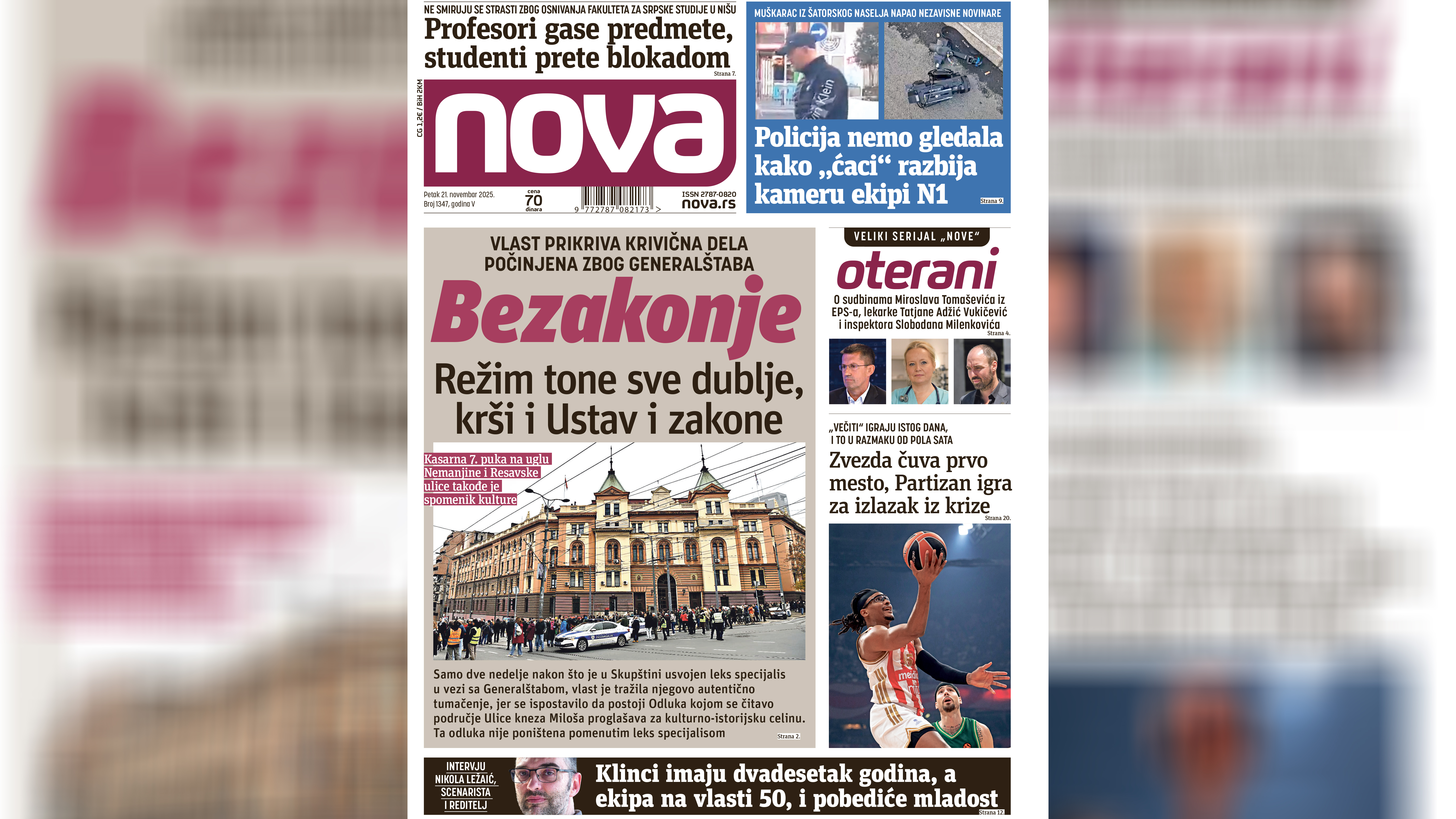 naslovna strana NS_SRB_1121_01